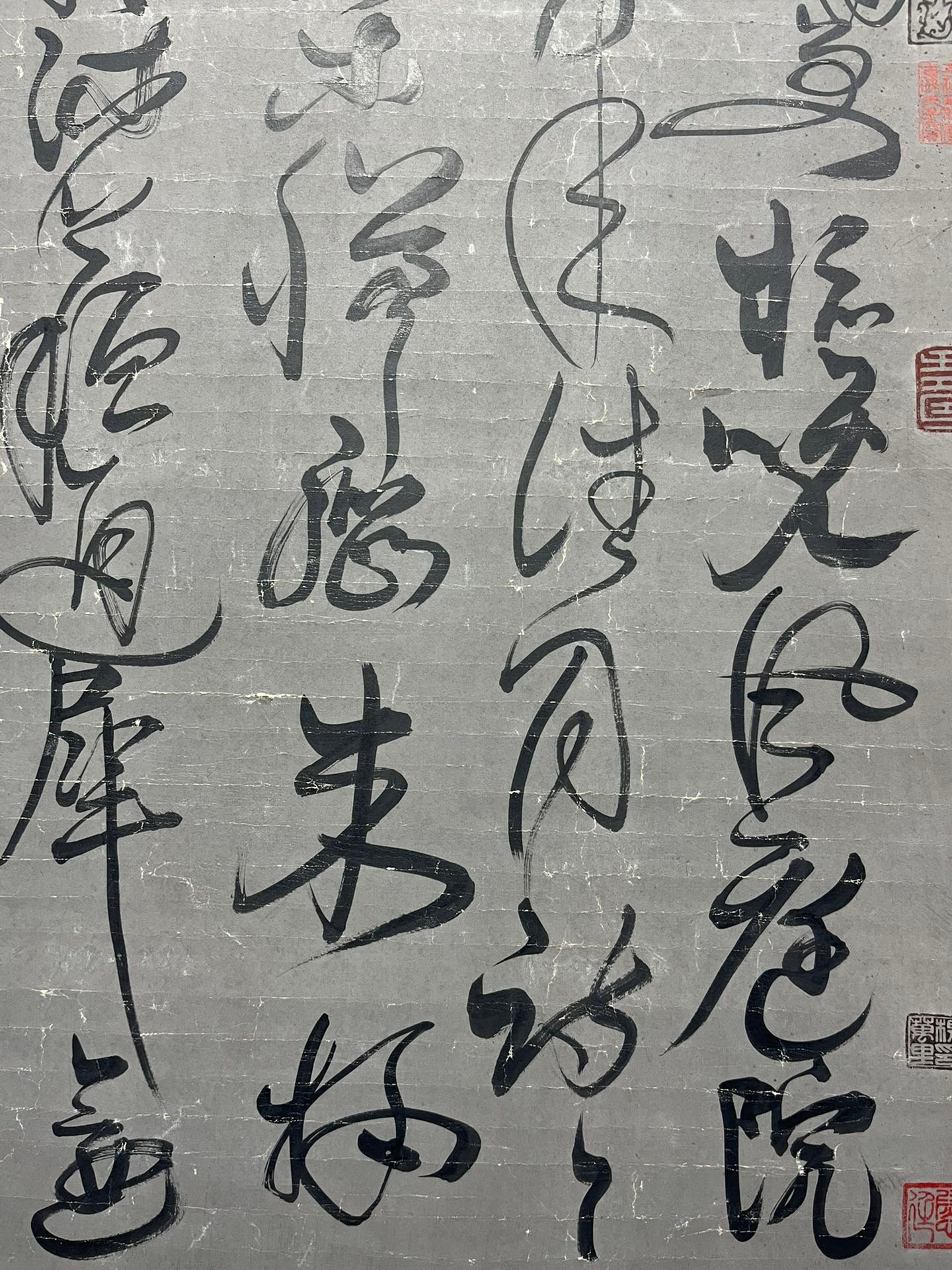 Chinese scroll painting Liu Bei