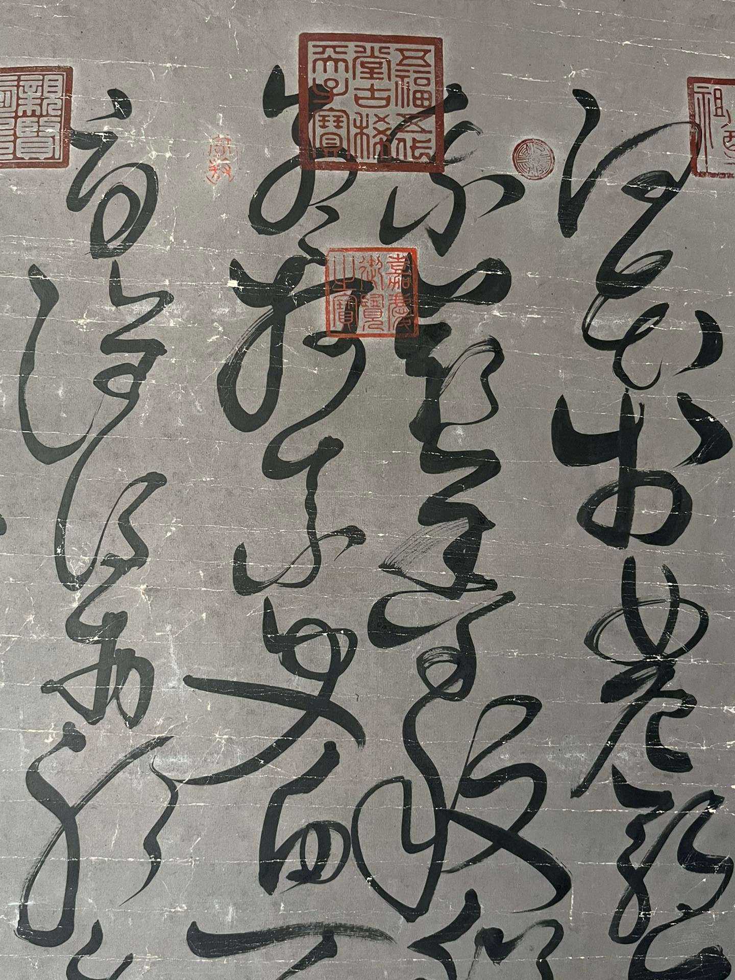 Chinese scroll painting Du Mu