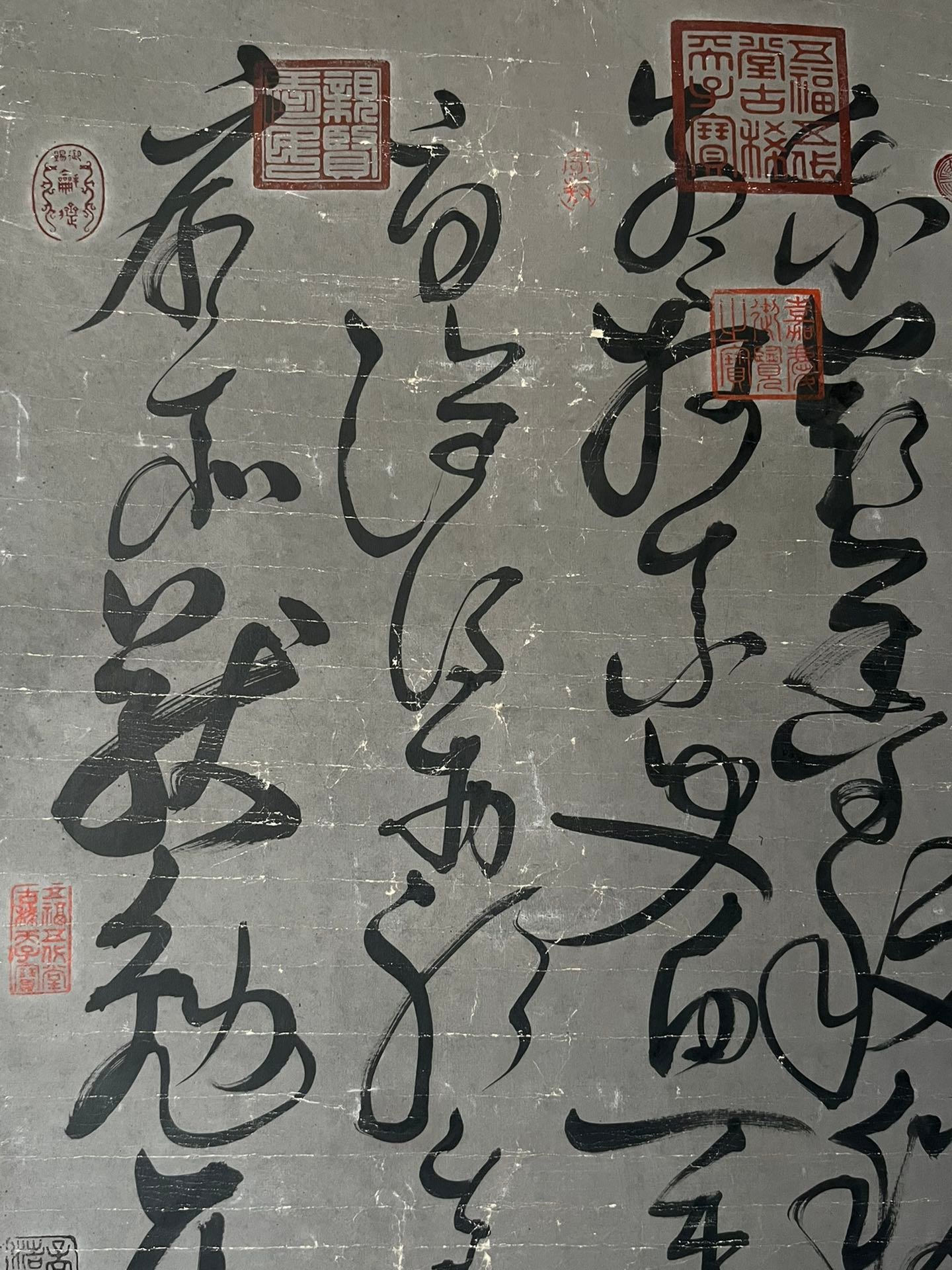 Chinese scroll painting Du Mu