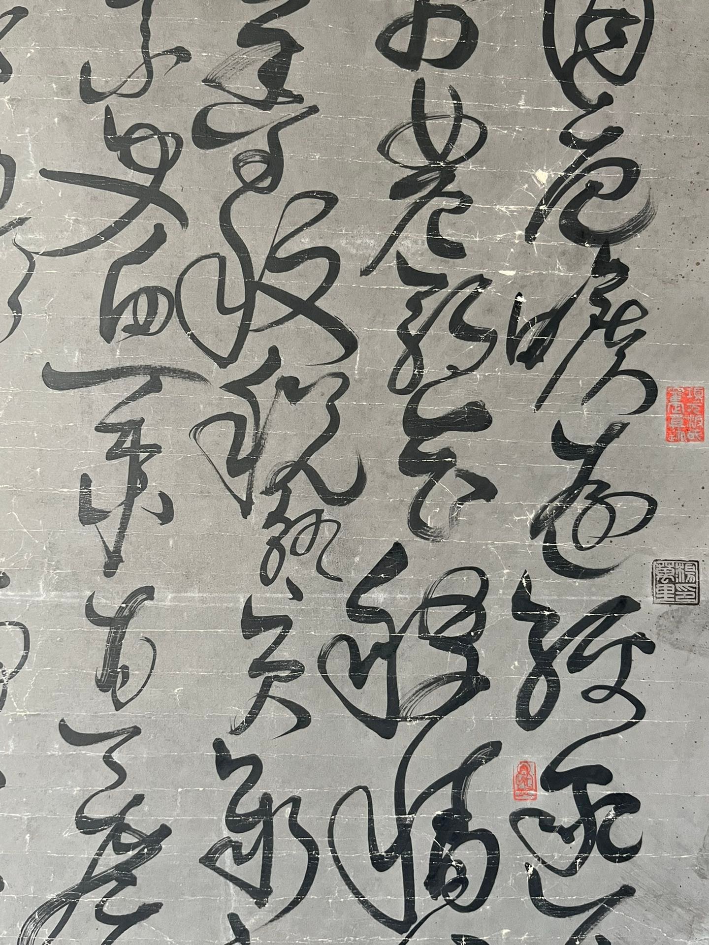 Chinese scroll painting Du Mu