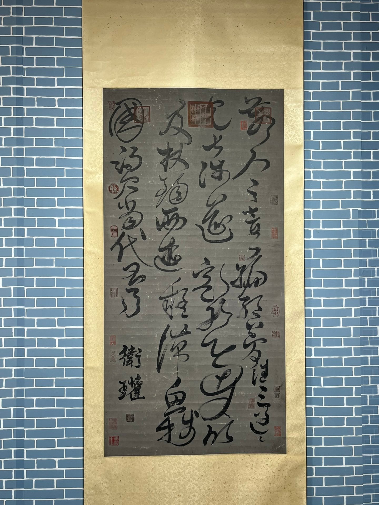 Chinese scroll painting Wei Guan