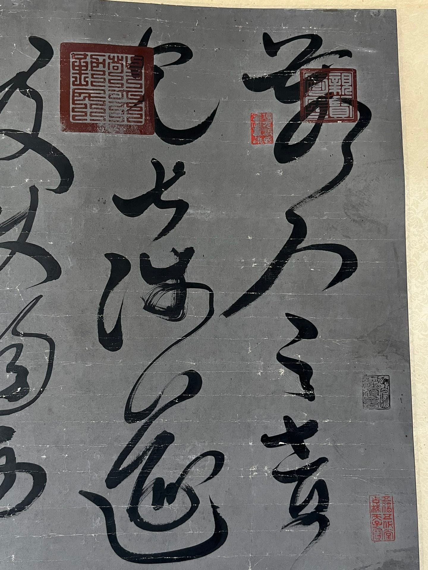 Chinese scroll painting Wei Guan