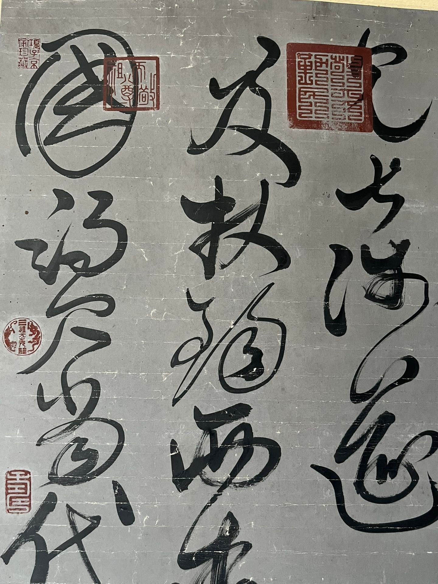 Chinese scroll painting Wei Guan