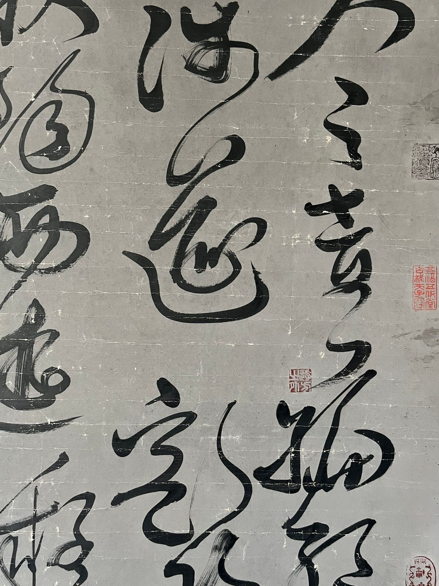 Chinese scroll painting Wei Guan