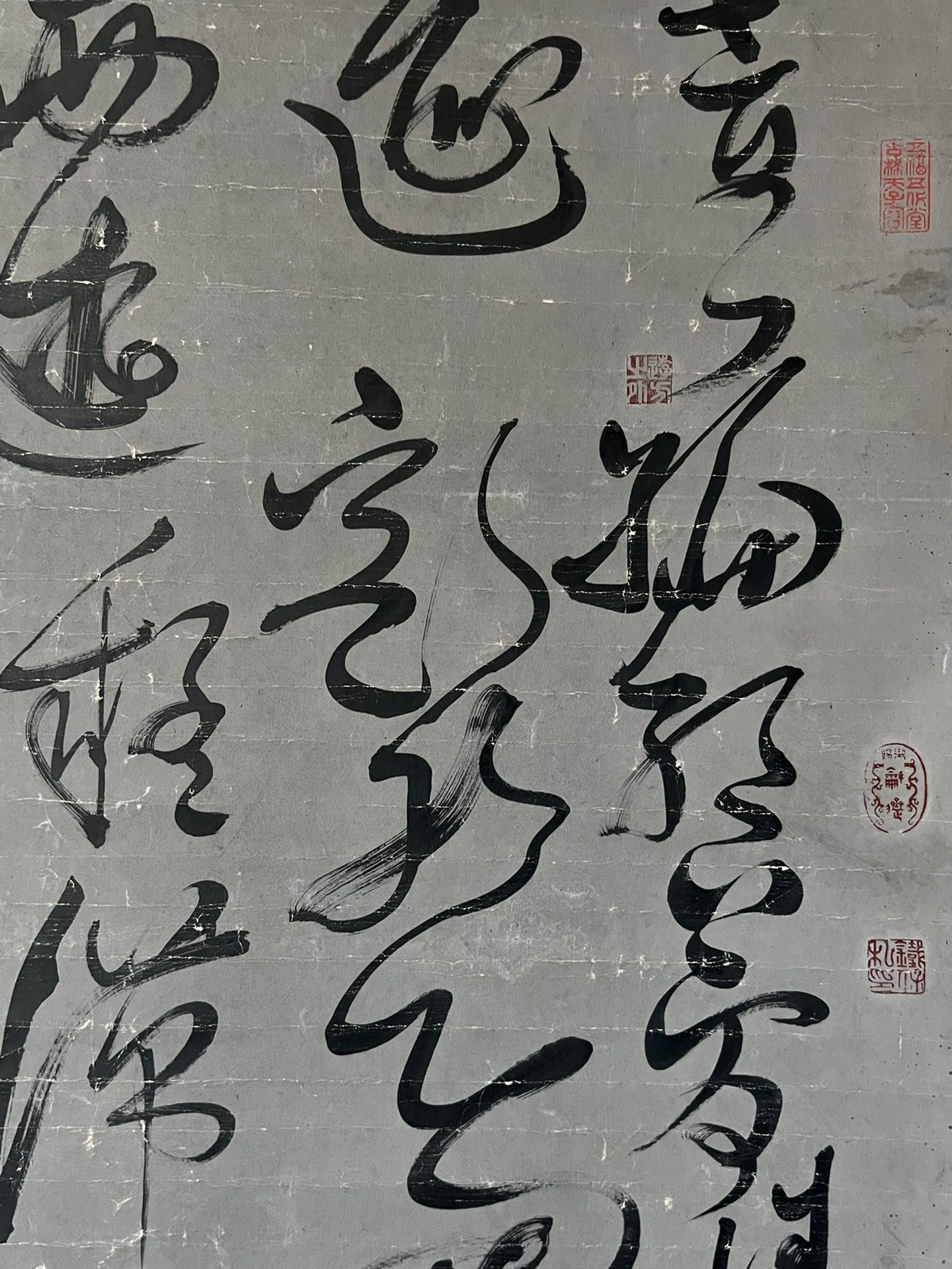 Chinese scroll painting Wei Guan