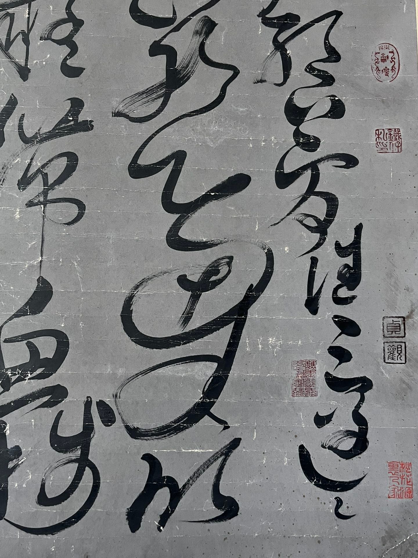 Chinese scroll painting Wei Guan