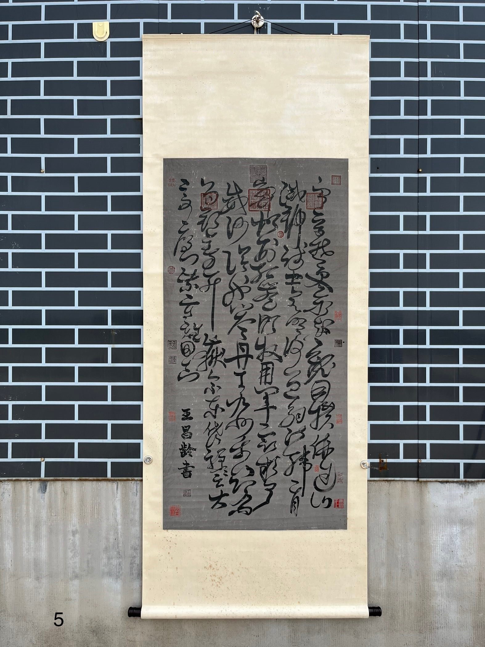 Chinese scroll painting Wang Changling