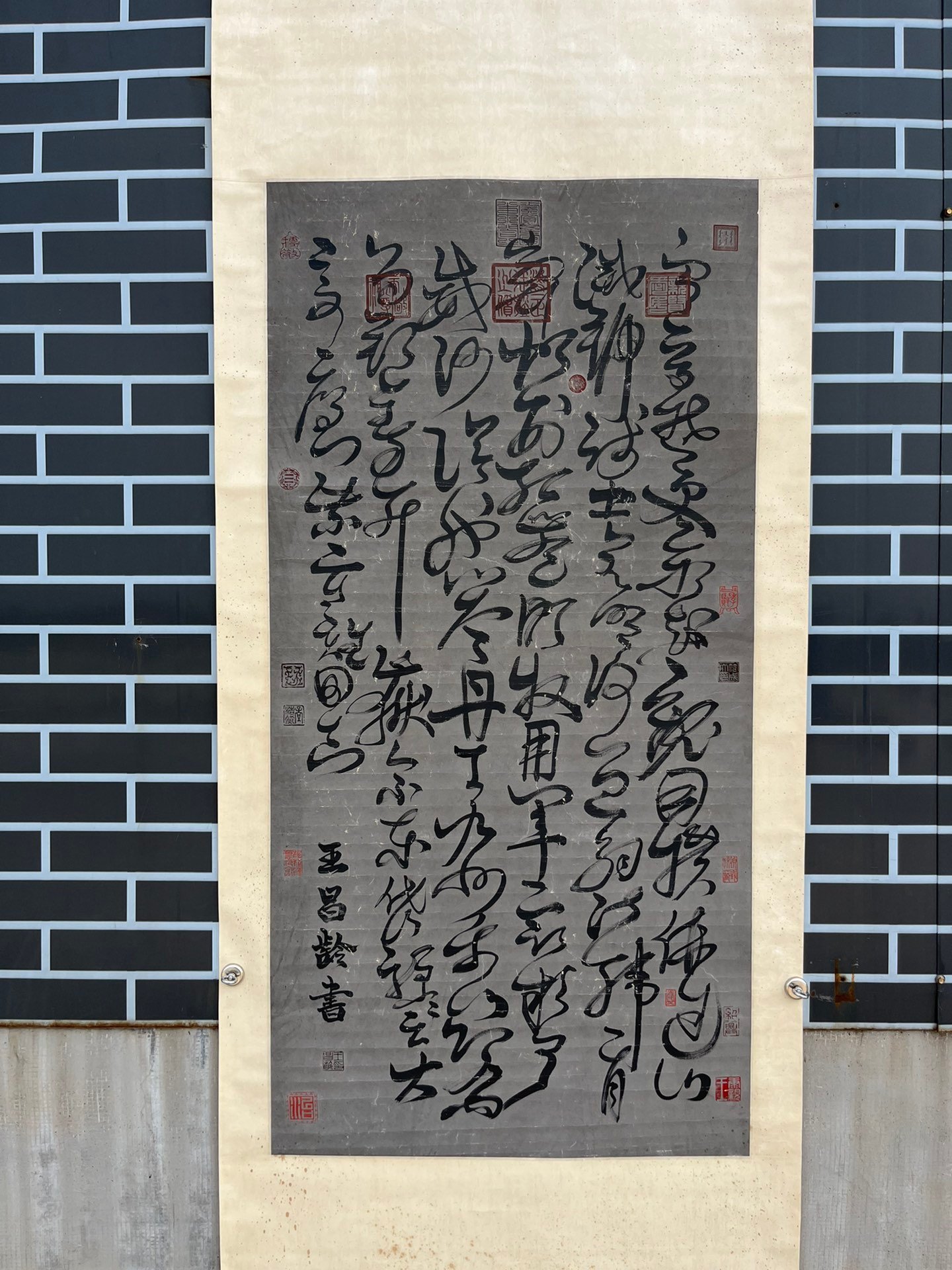 Chinese scroll painting Wang Changling