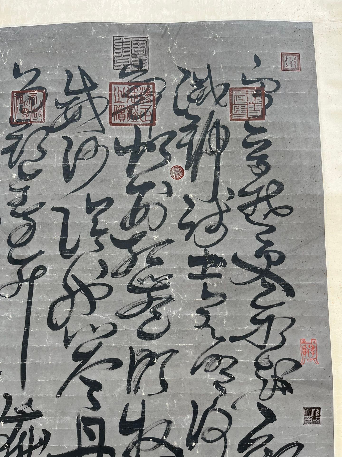 Chinese scroll painting Wang Changling