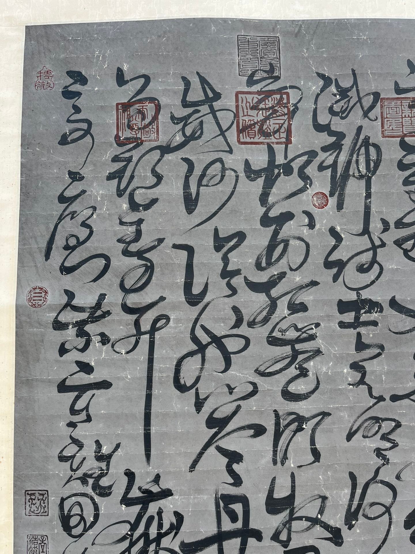 Chinese scroll painting Wang Changling