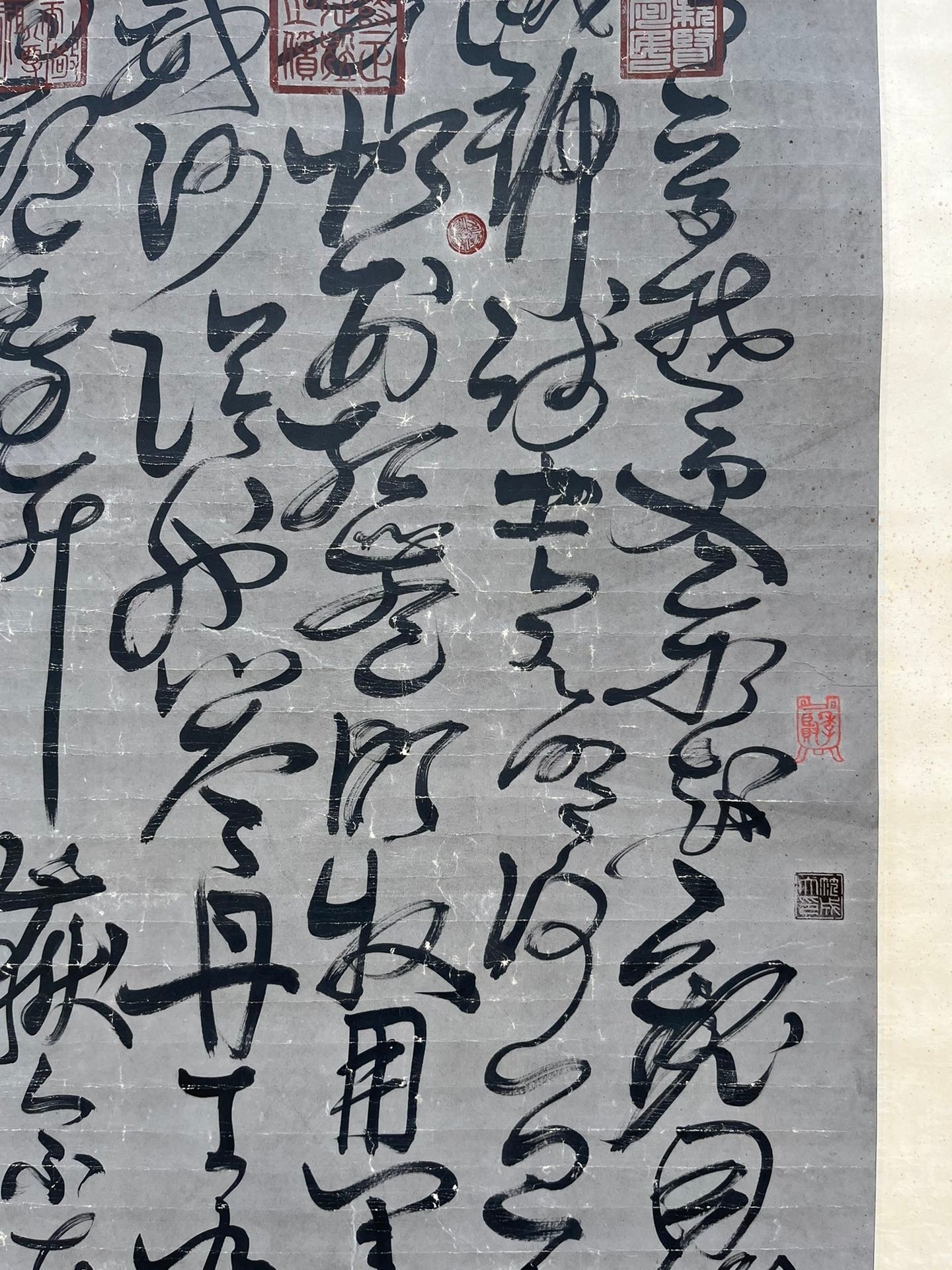 Chinese scroll painting Wang Changling