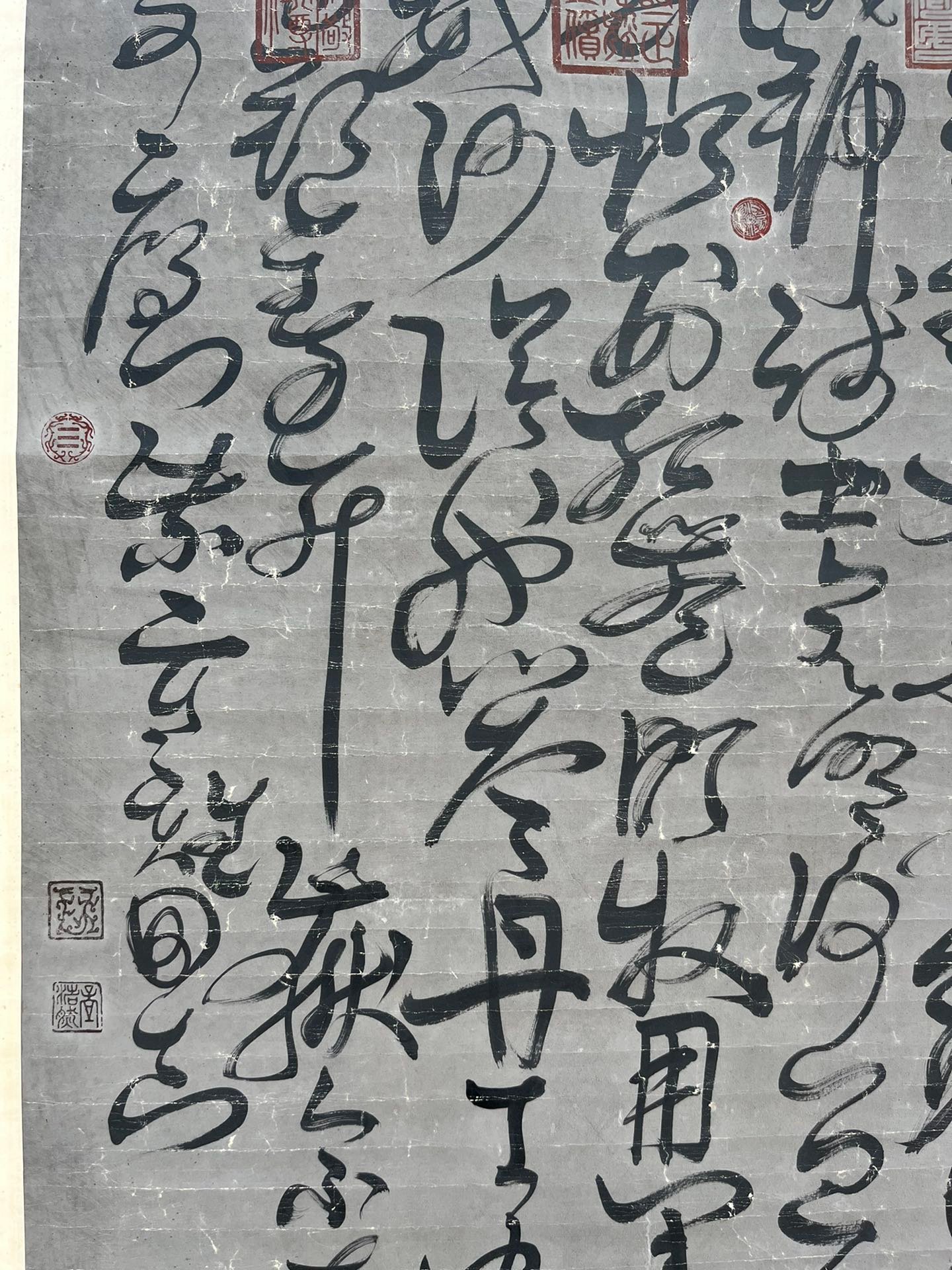 Chinese scroll painting Wang Changling