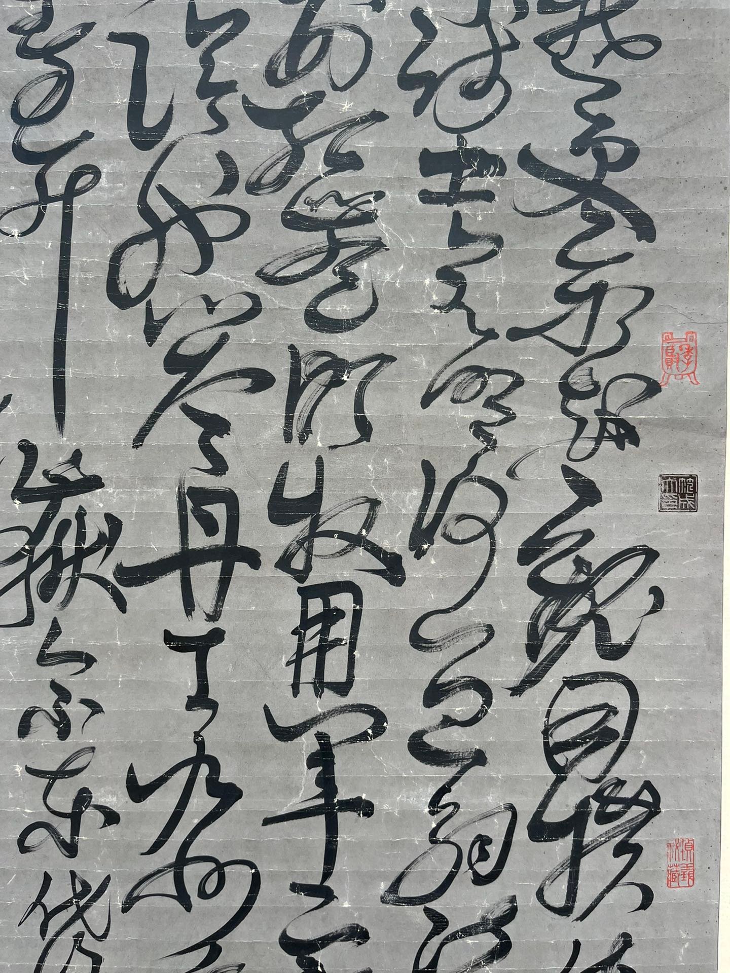 Chinese scroll painting Wang Changling