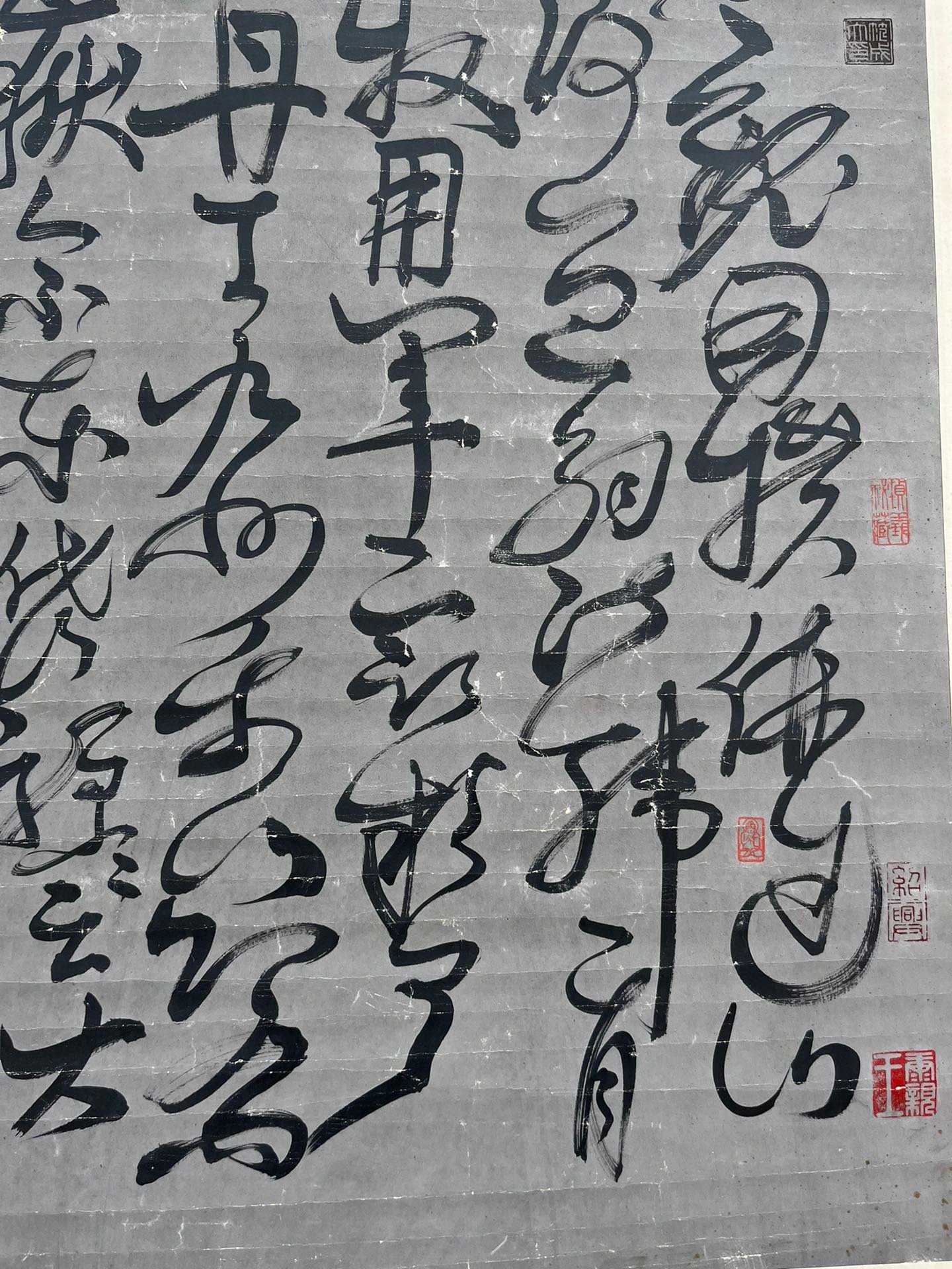 Chinese scroll painting Wang Changling