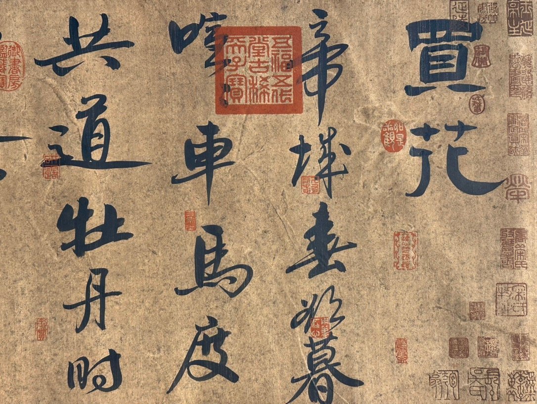 Chinese scroll painting Bai Juyi