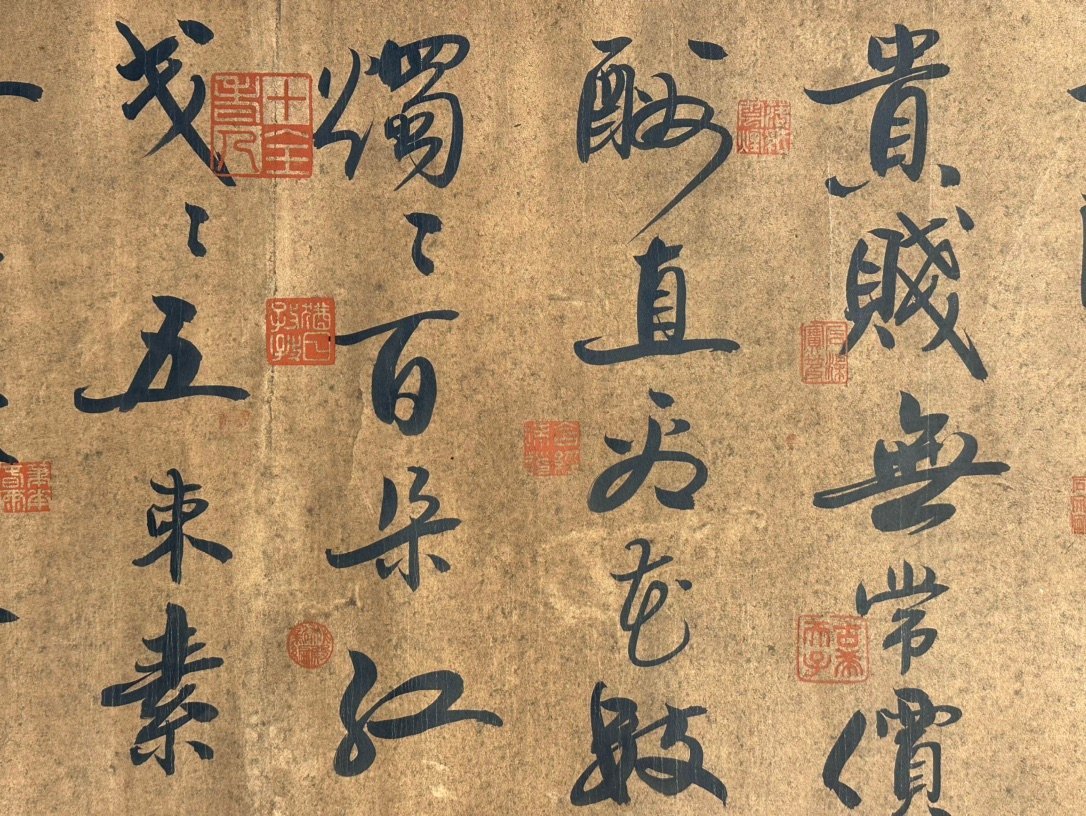 Chinese scroll painting Bai Juyi