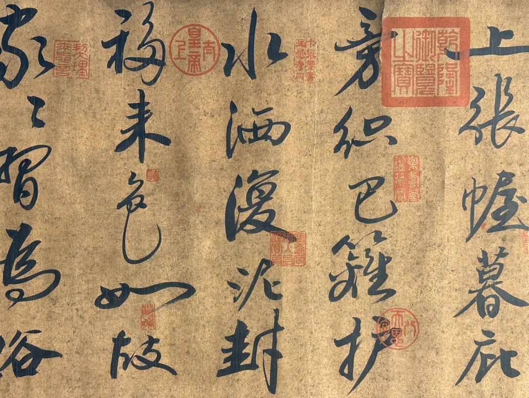 Chinese scroll painting Bai Juyi