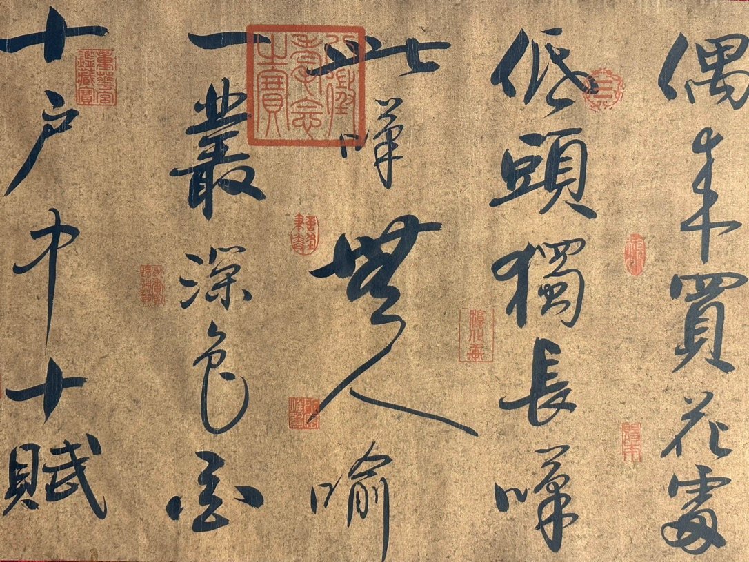 Chinese scroll painting Bai Juyi