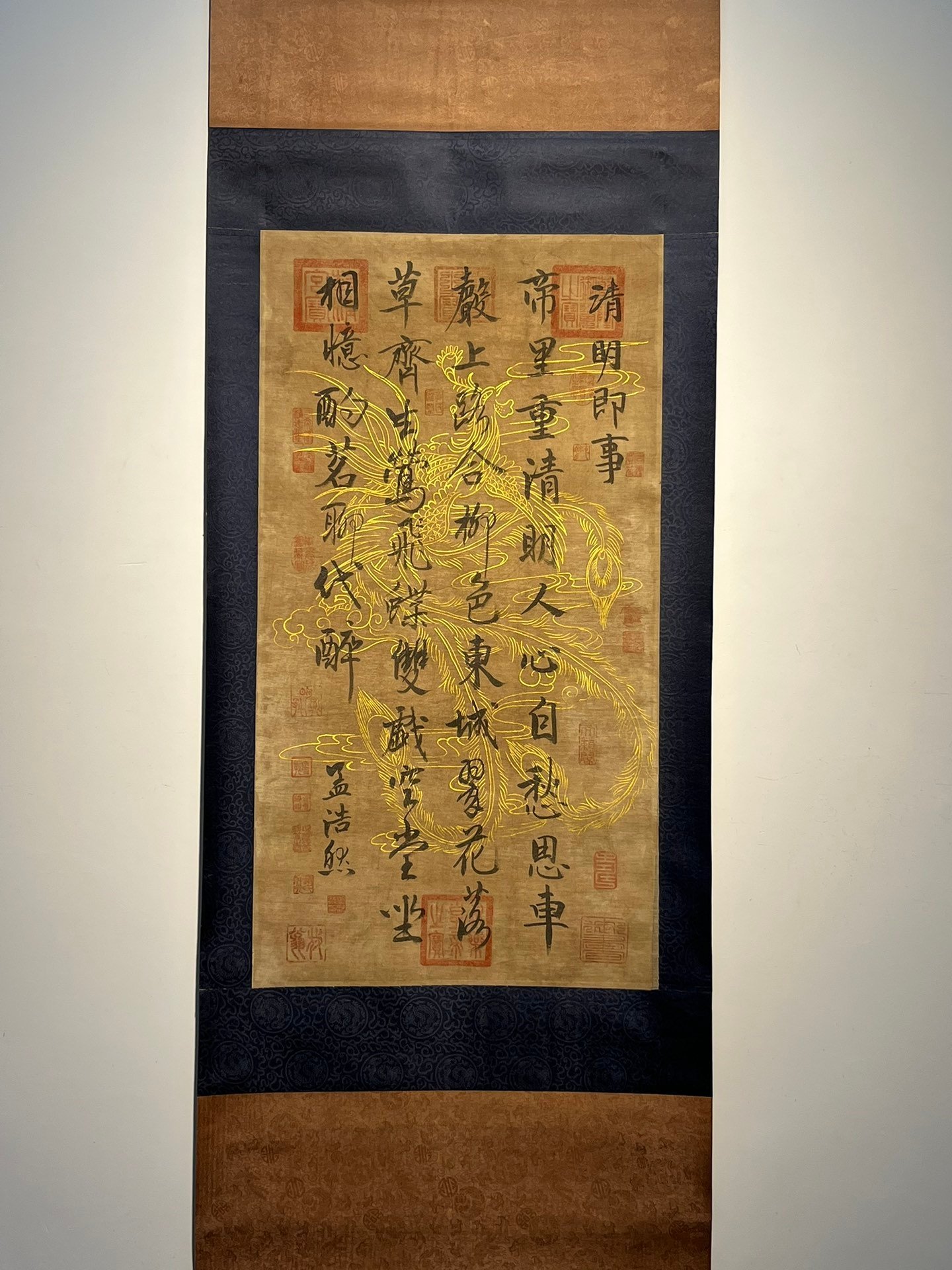 Chinese scroll painting Meng Haoran