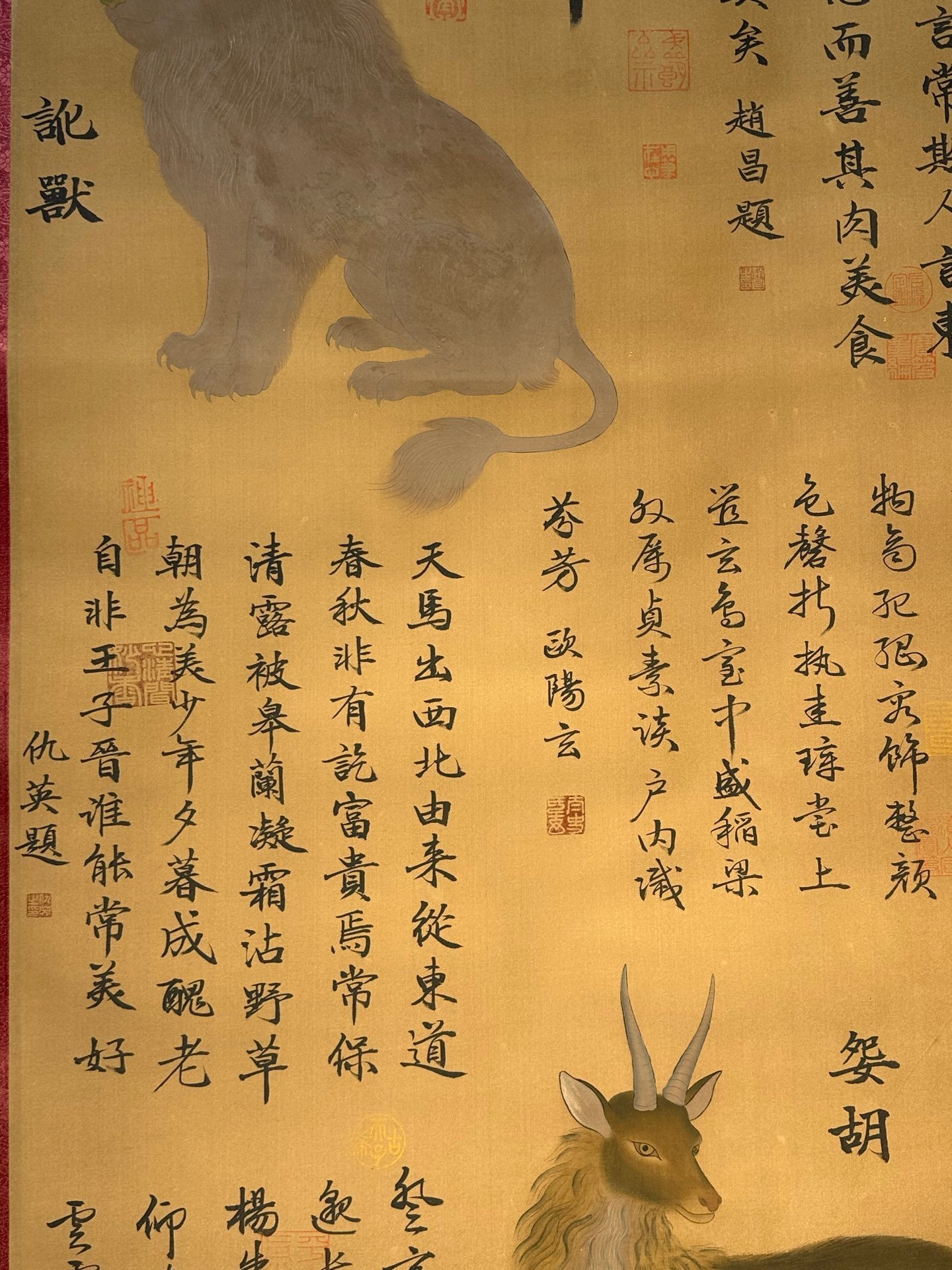 Chinese scroll painting Huangdi