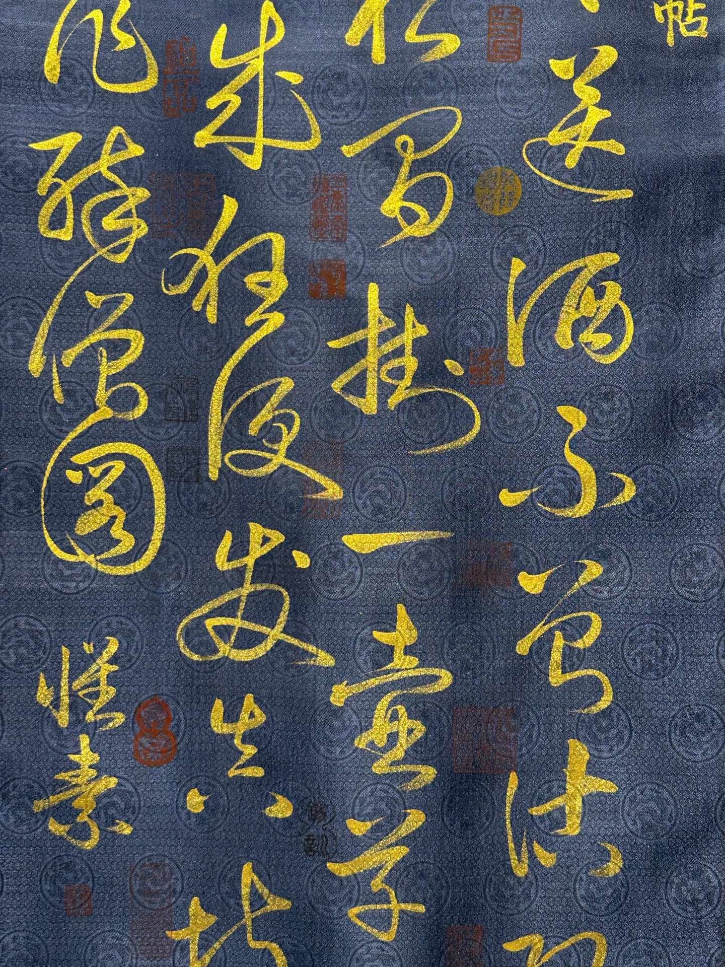 Chinese scroll painting Huaisu