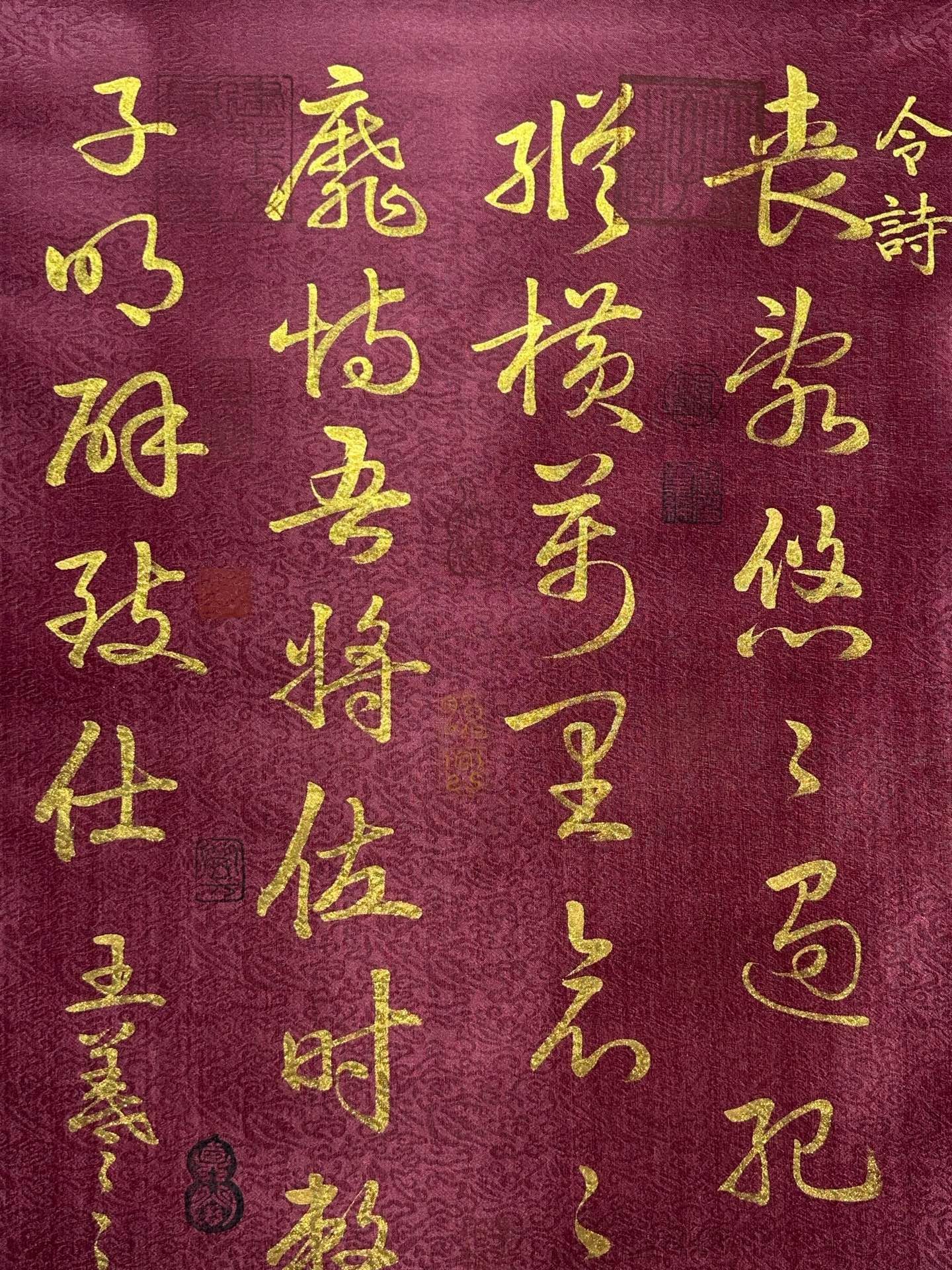 Chinese scroll painting Wang Xizhi