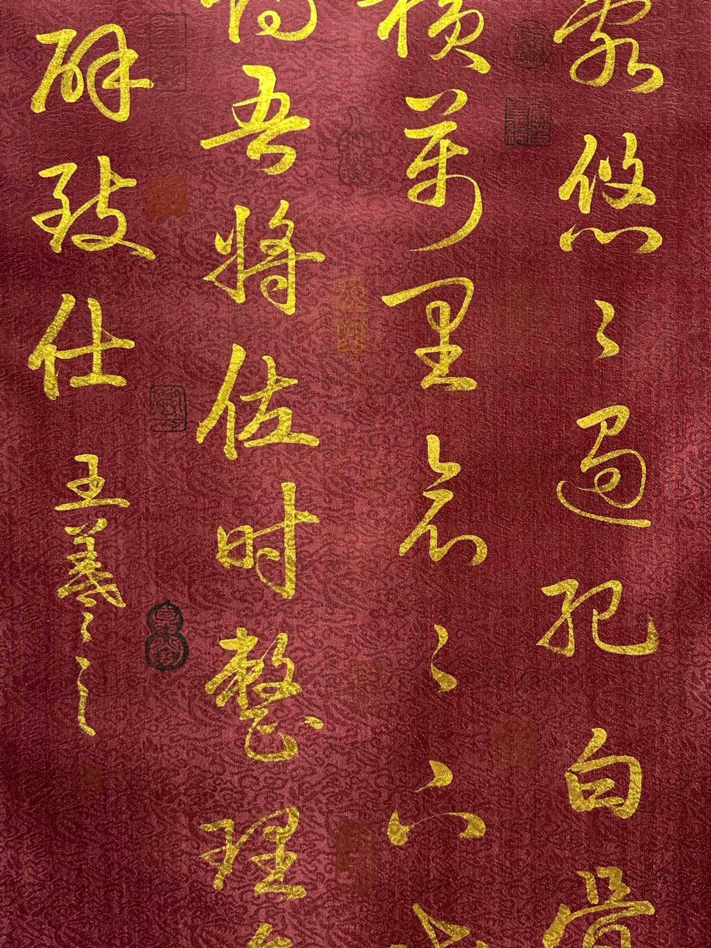 Chinese scroll painting Wang Xizhi