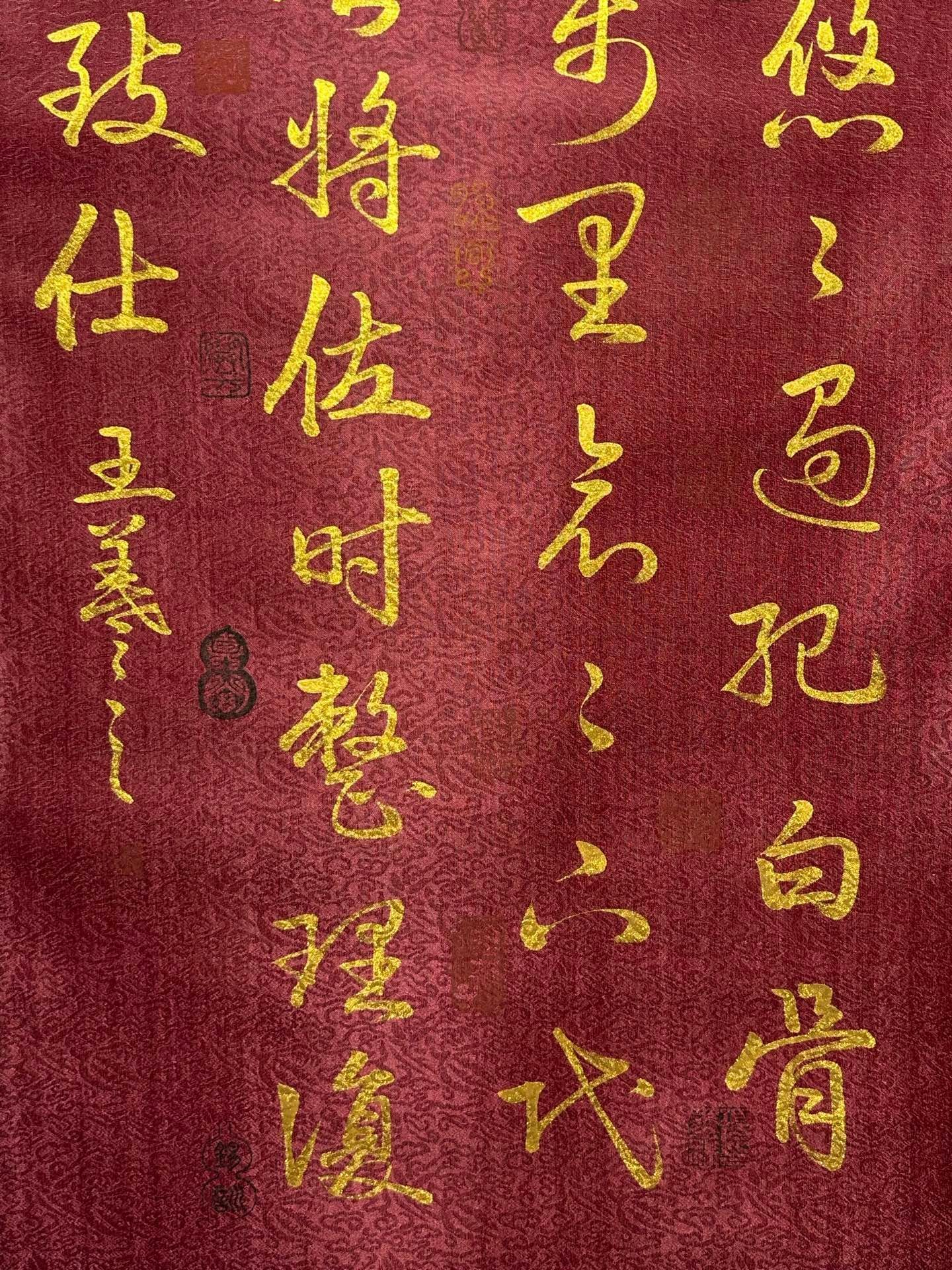 Chinese scroll painting Wang Xizhi