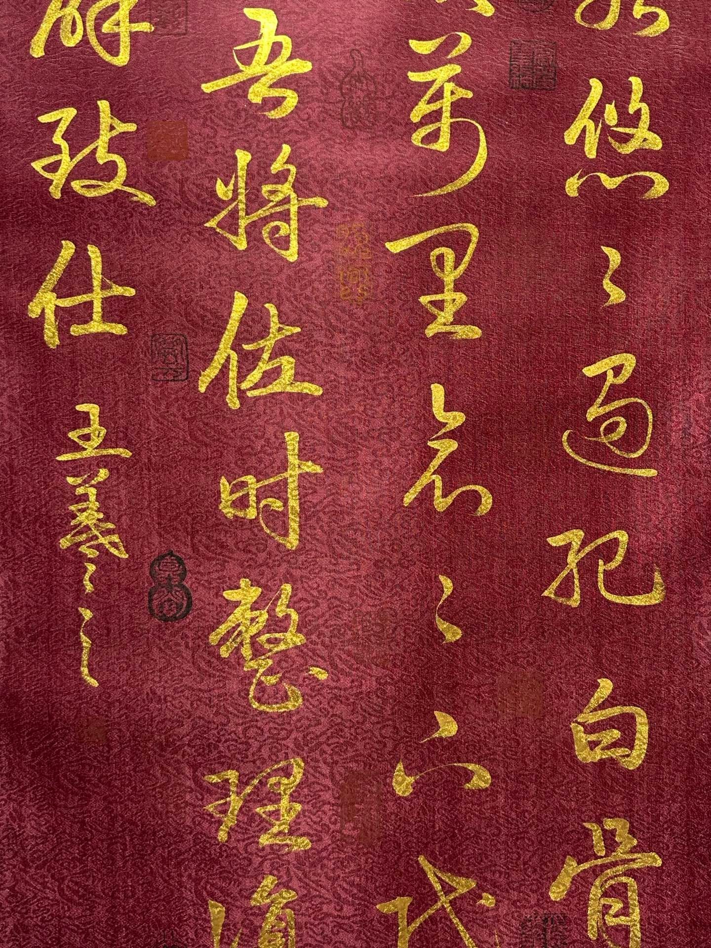 Chinese scroll painting Wang Xizhi
