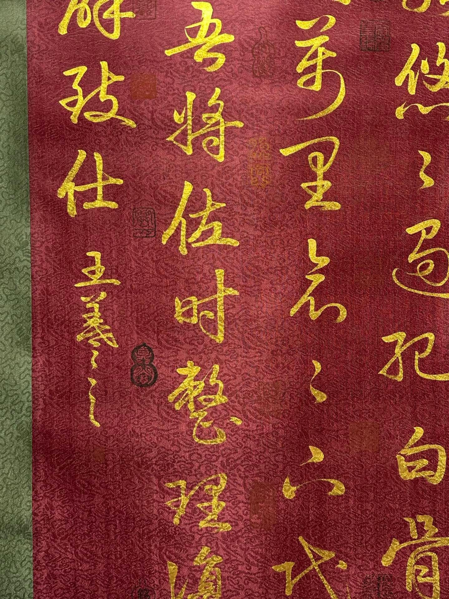 Chinese scroll painting Wang Xizhi