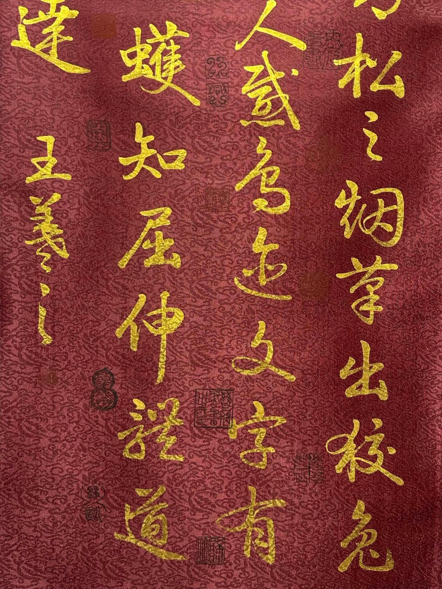 Chinese scroll painting Wang Xizhi