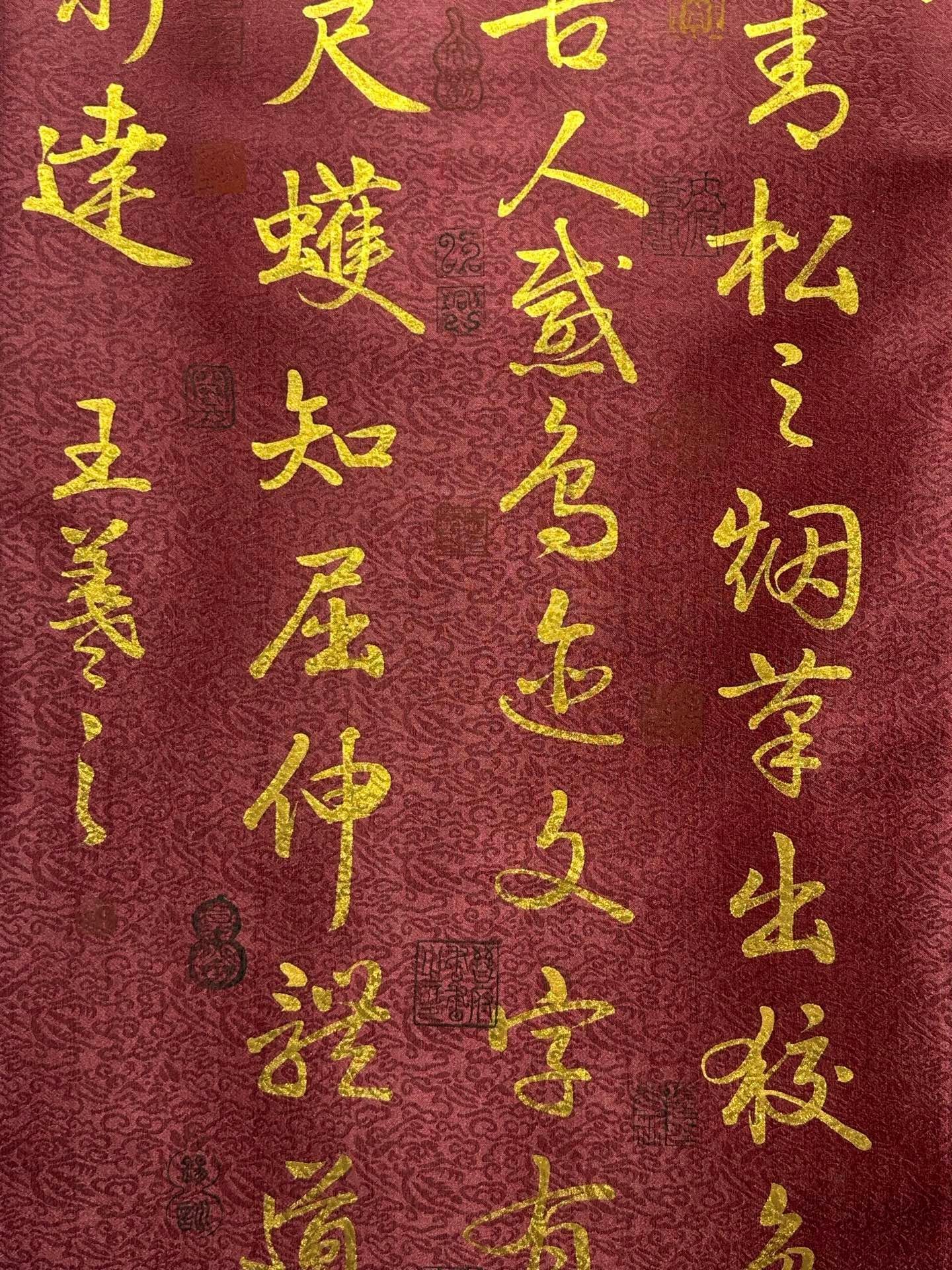 Chinese scroll painting Wang Xizhi