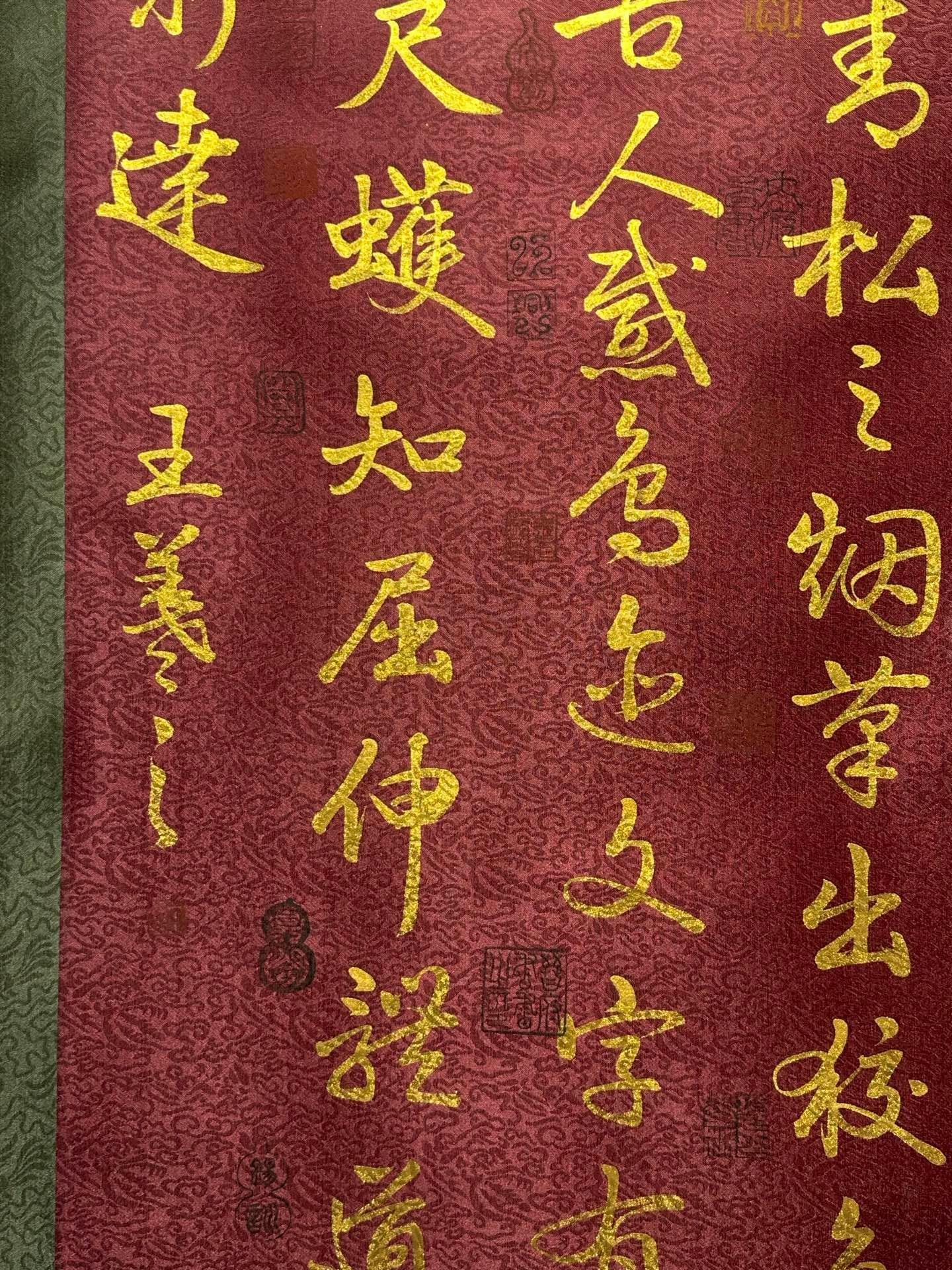 Chinese scroll painting Wang Xizhi