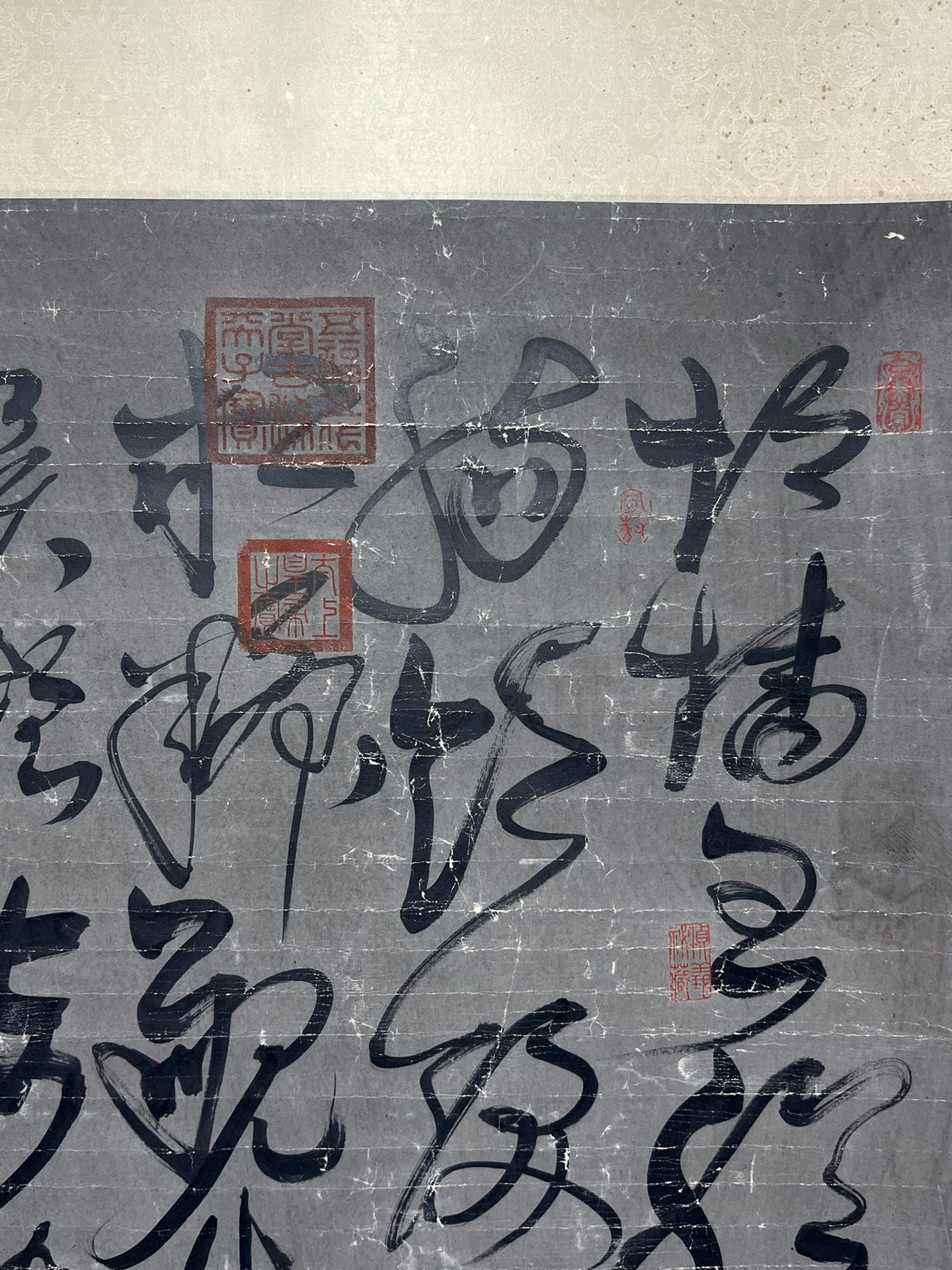 Chinese scroll painting Liu Zongyuan