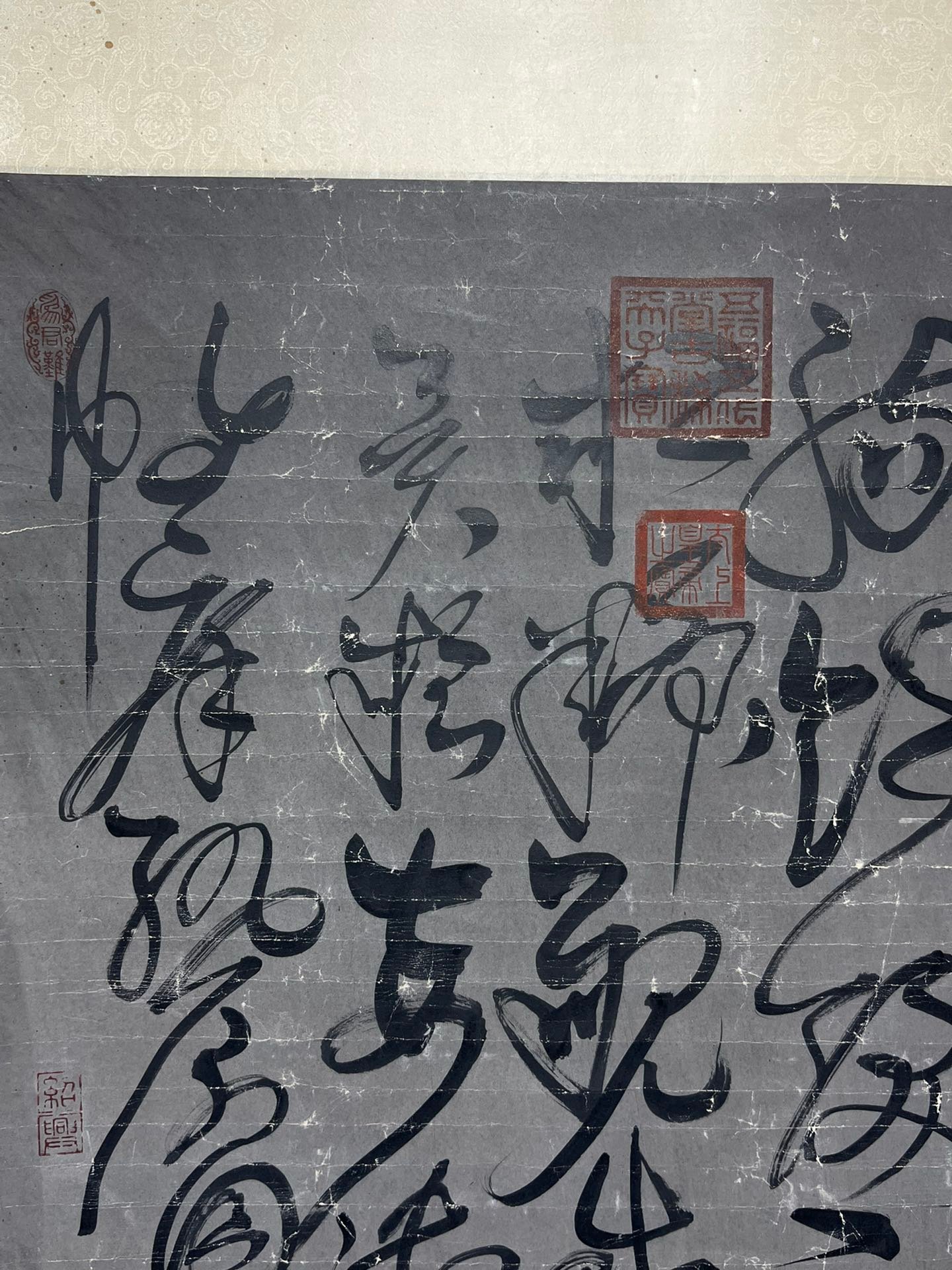 Chinese scroll painting Liu Zongyuan