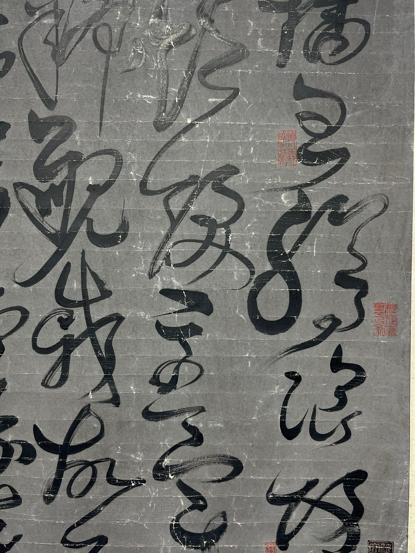 Chinese scroll painting Liu Zongyuan