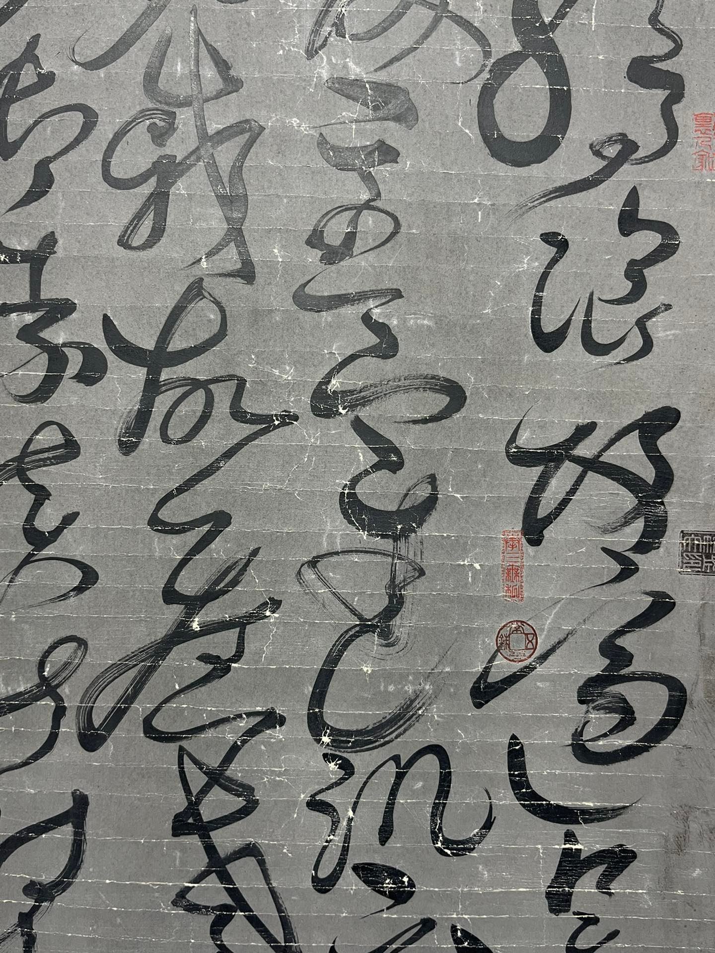 Chinese scroll painting Liu Zongyuan