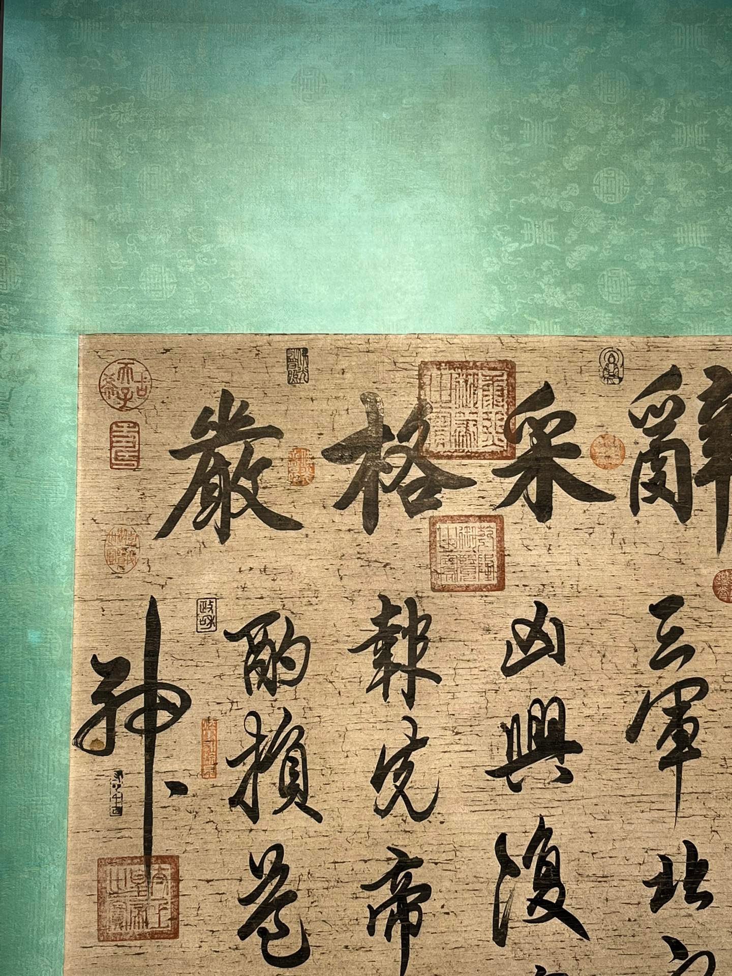 Chinese scroll painting Zhou Yu