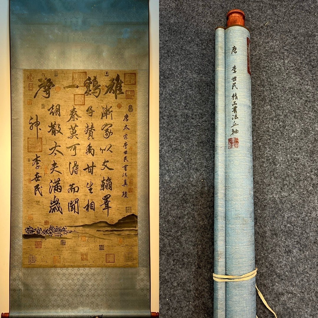 Chinese scroll painting Tang Taizong Li Shimin