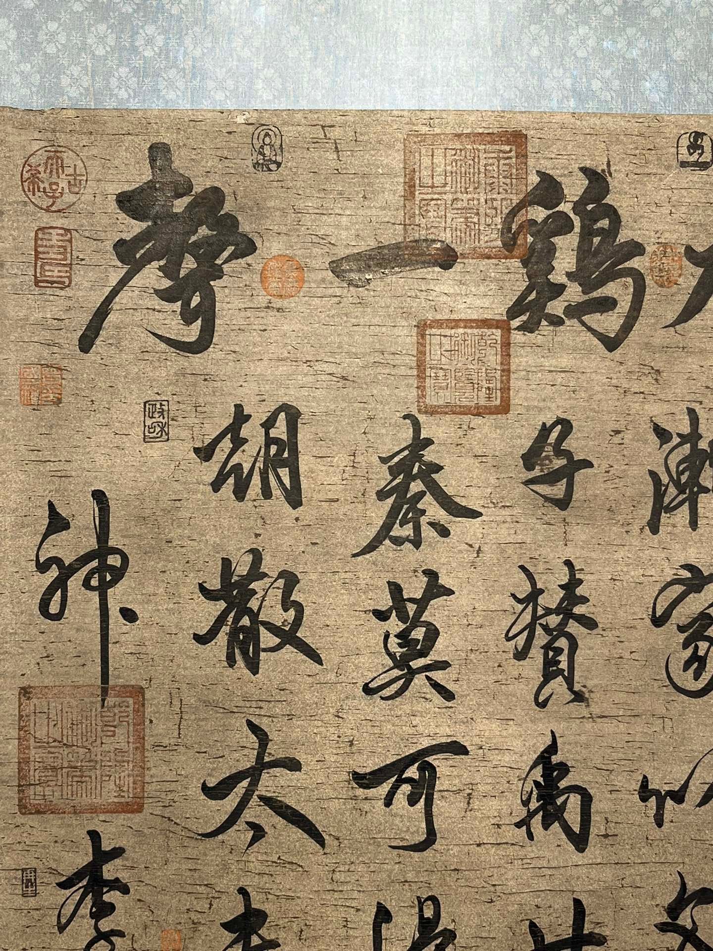 Chinese scroll painting Tang Taizong Li Shimin