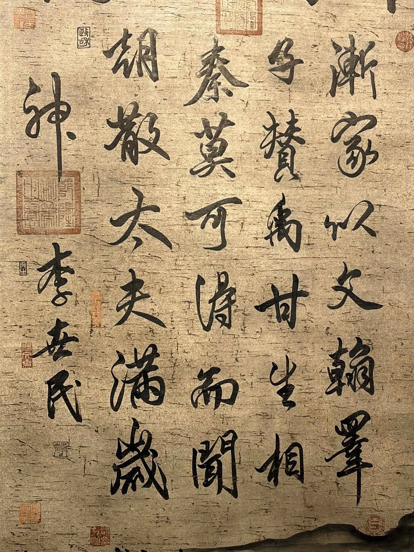 Chinese scroll painting Tang Taizong Li Shimin