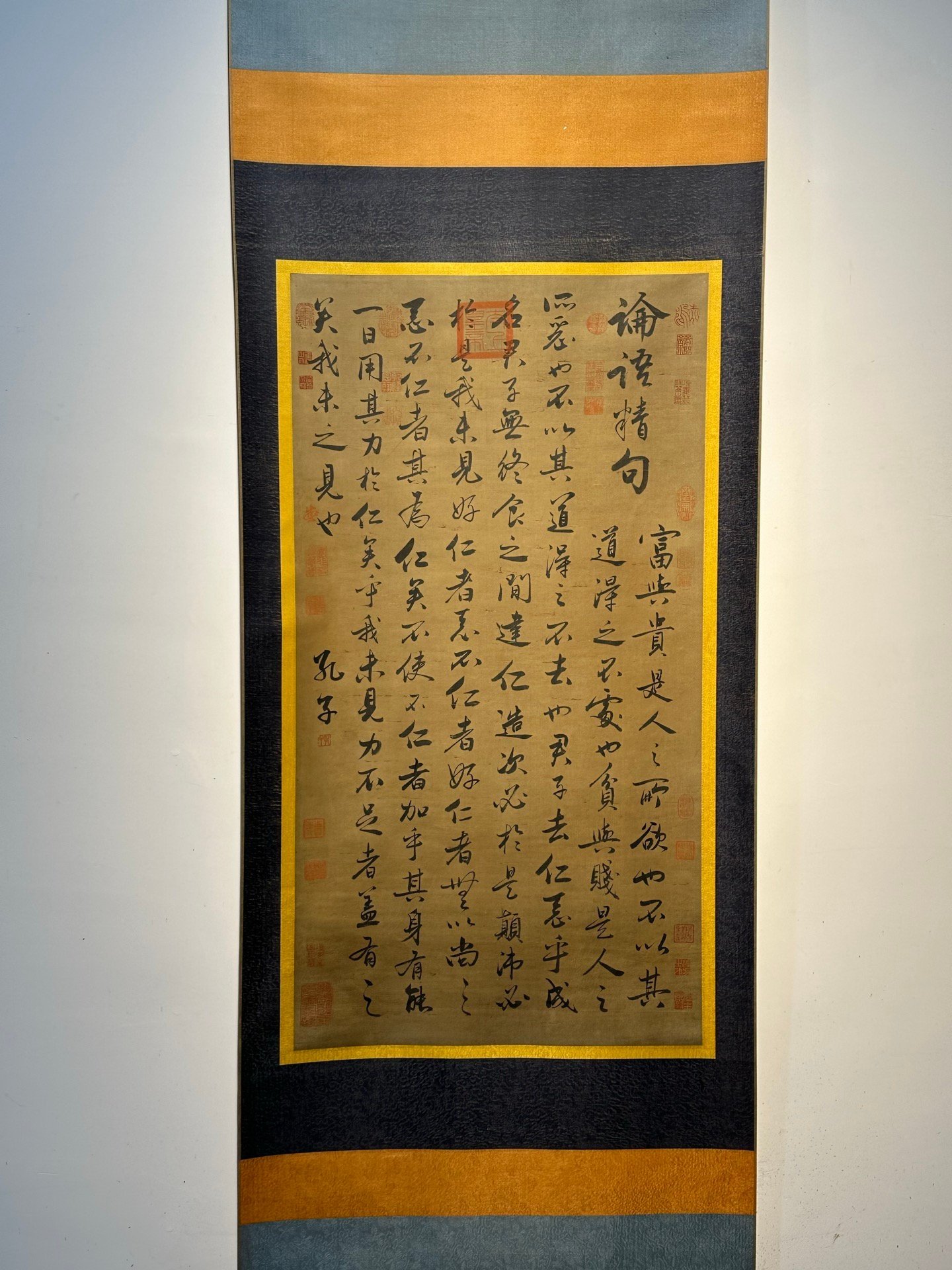 Chinese scroll painting Confucius