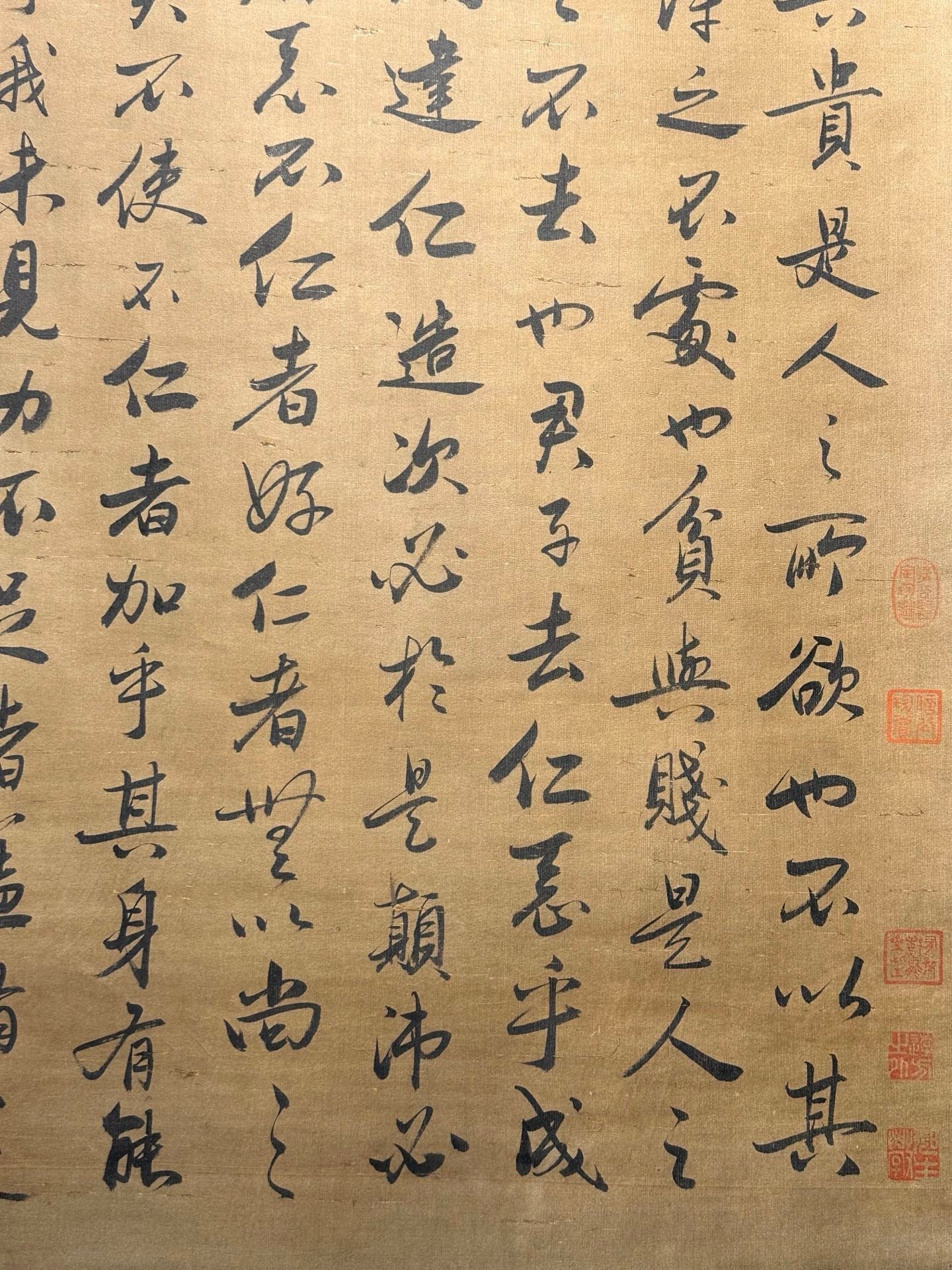 Chinese scroll painting Confucius