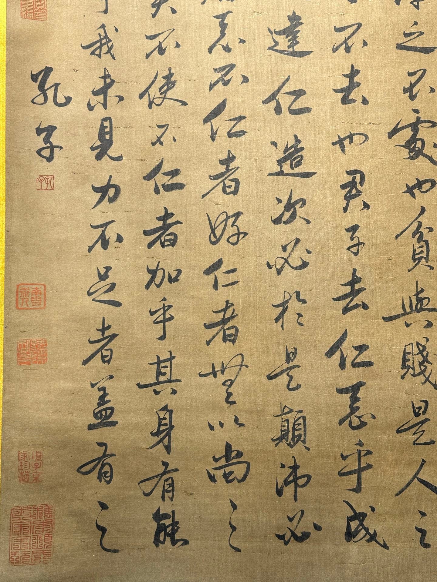 Chinese scroll painting Confucius