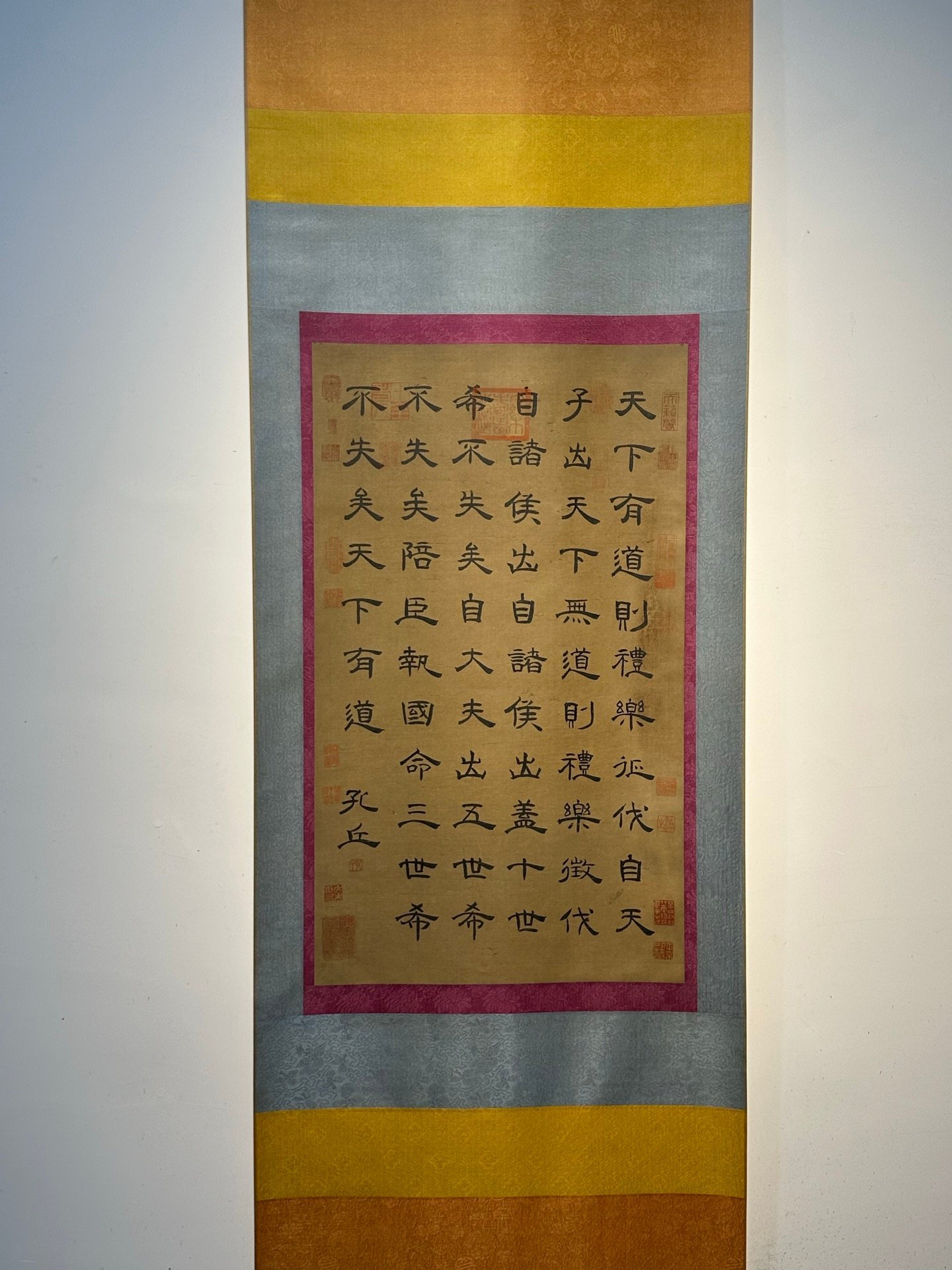 Chinese scroll painting Confucius