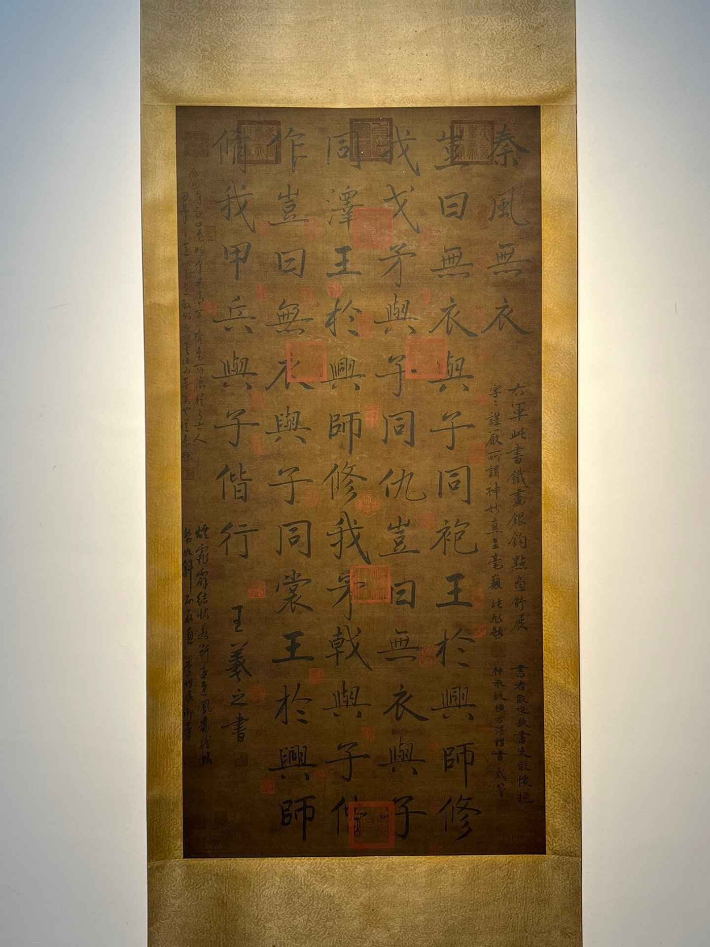 Chinese scroll painting Wang Xizhi