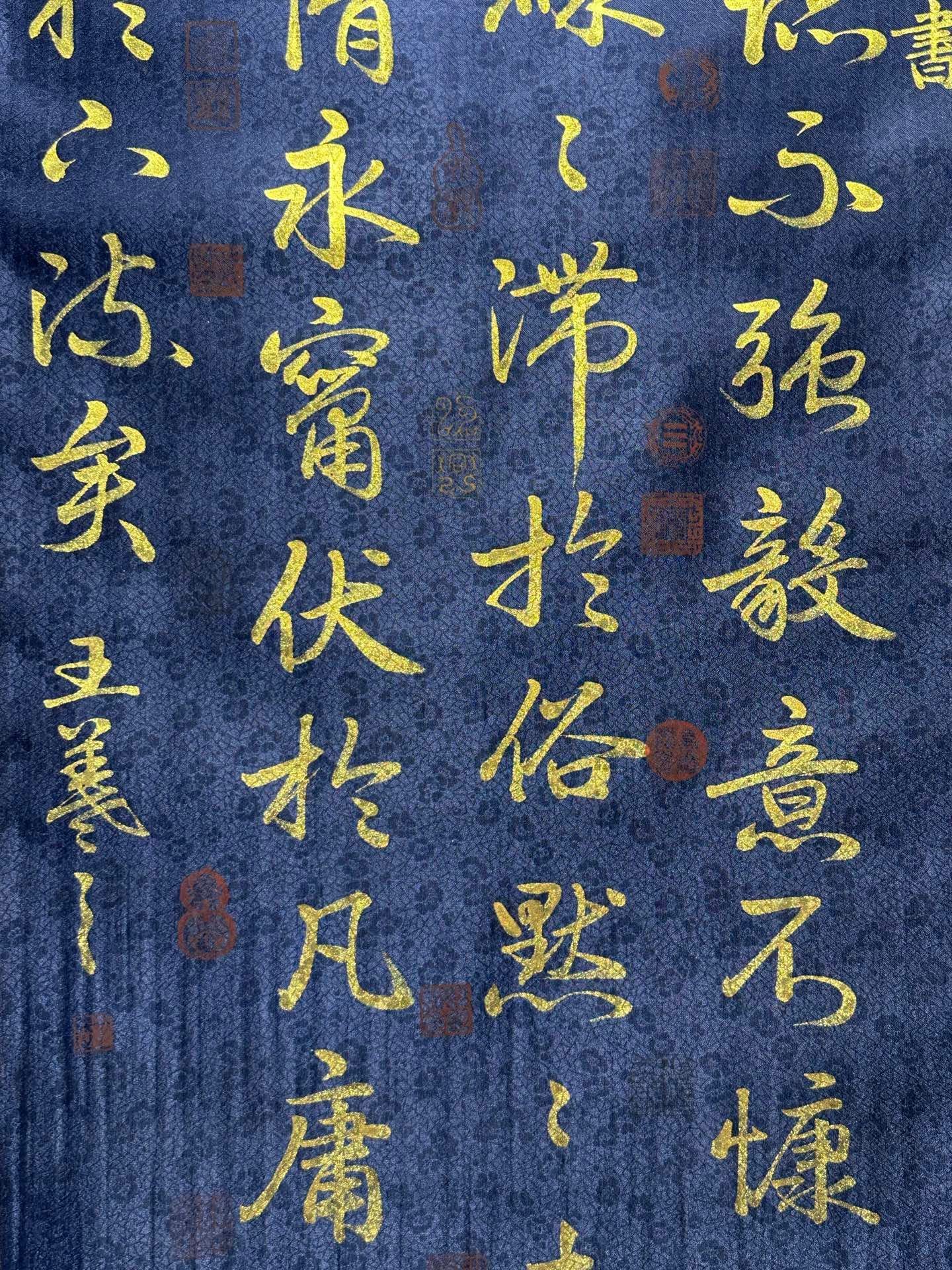 Chinese scroll painting Wang Xizhi