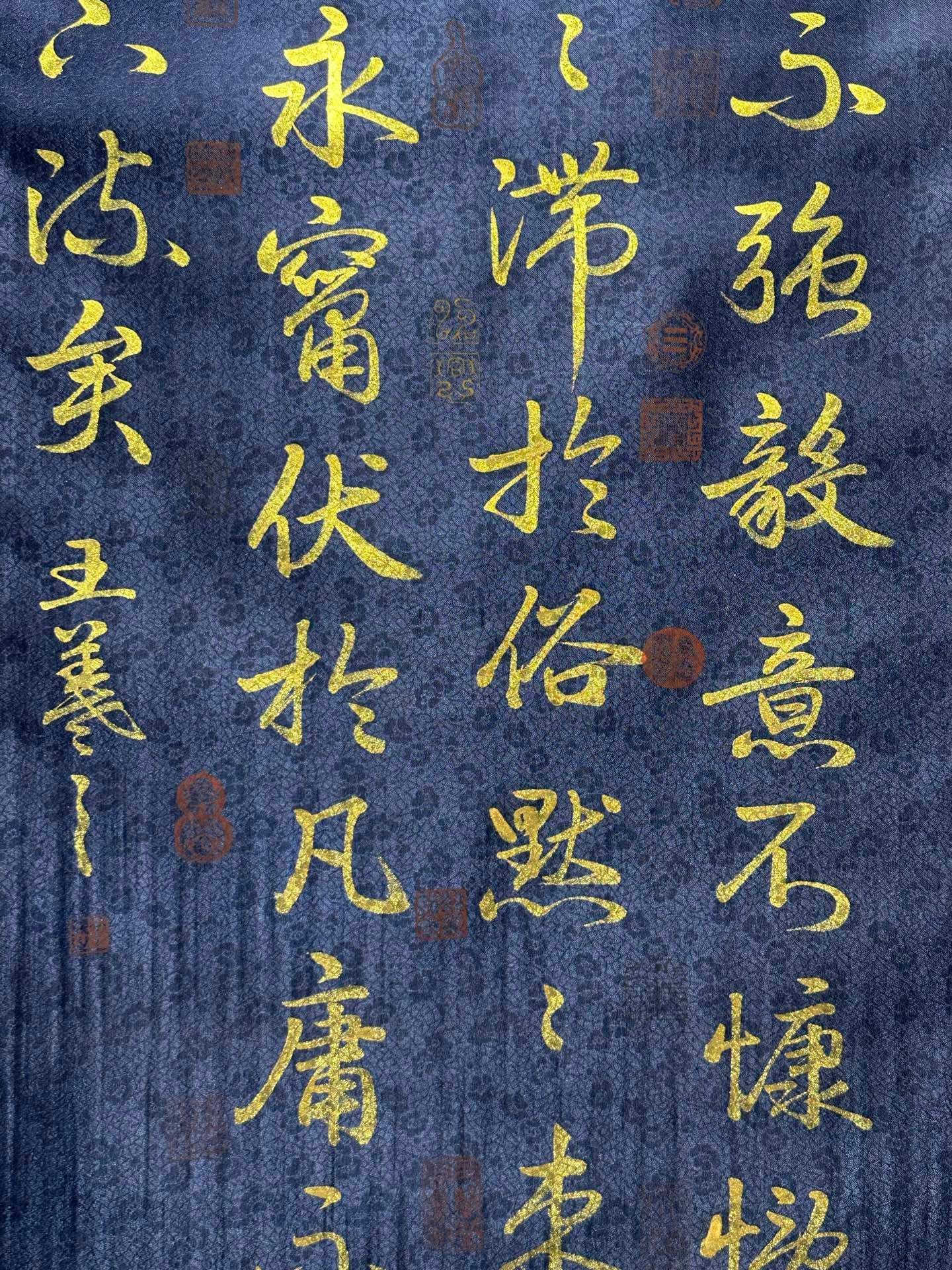 Chinese scroll painting Wang Xizhi