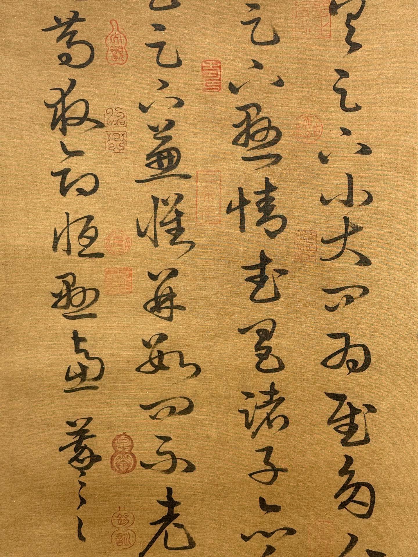 Chinese scroll painting Wang Xizhi