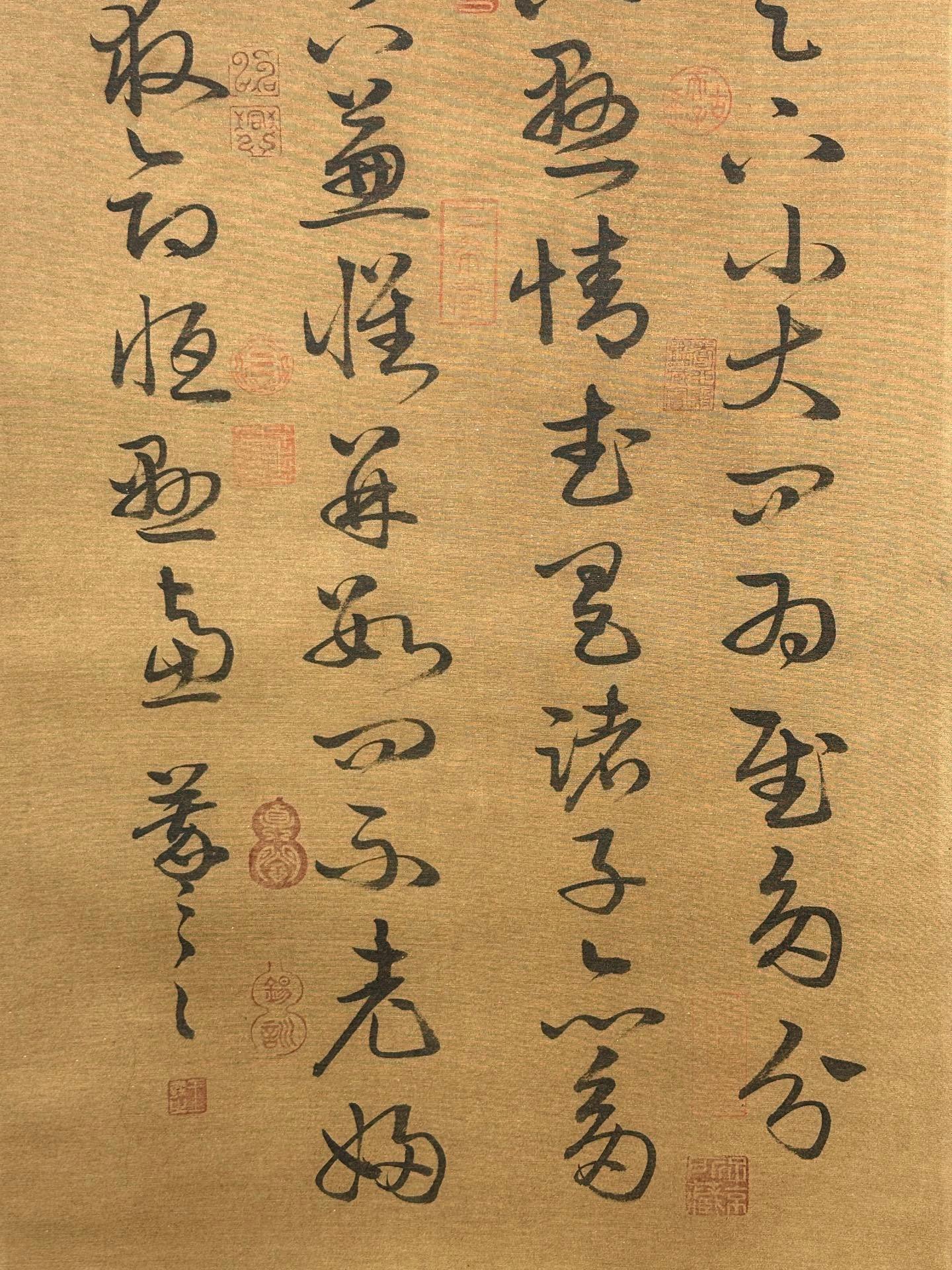 Chinese scroll painting Wang Xizhi